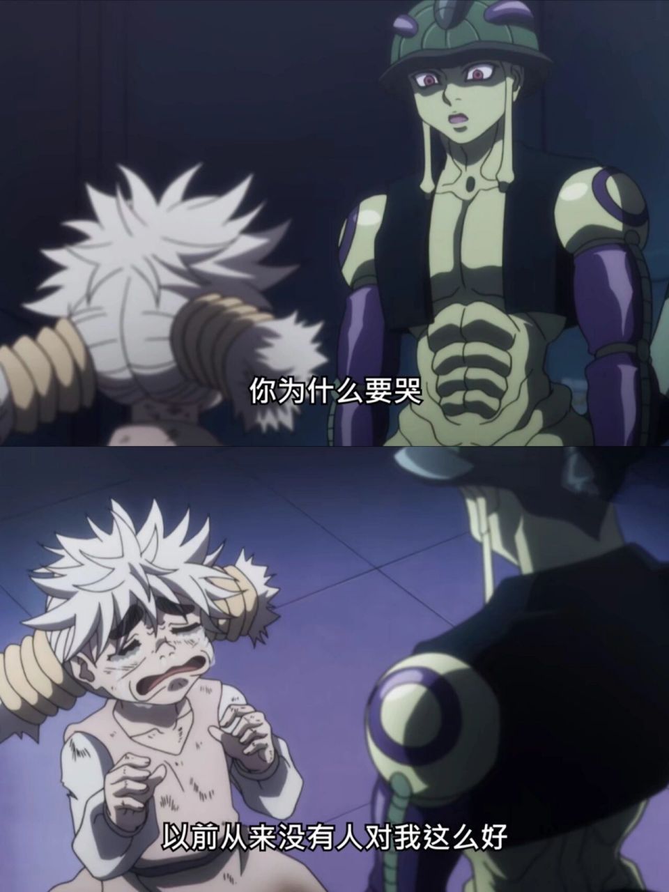 蚁王和小麦94我愿称之为跨物种顶尖爱情 小麦,一个粗眉鼻涕天才盲女