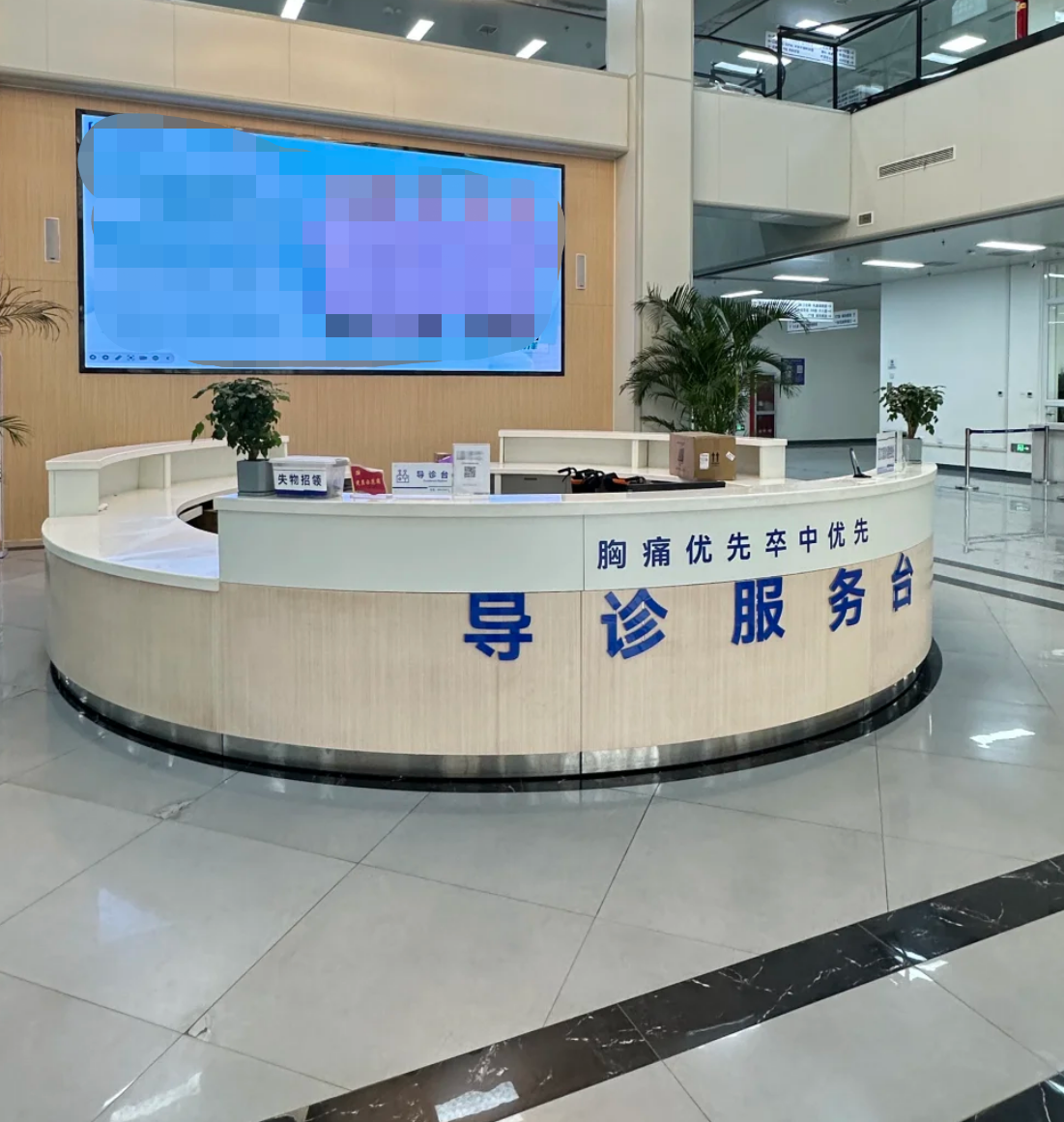 北京胸科医院全程代诊含挂号老人就医全程照料，子女在外更放心的简单介绍