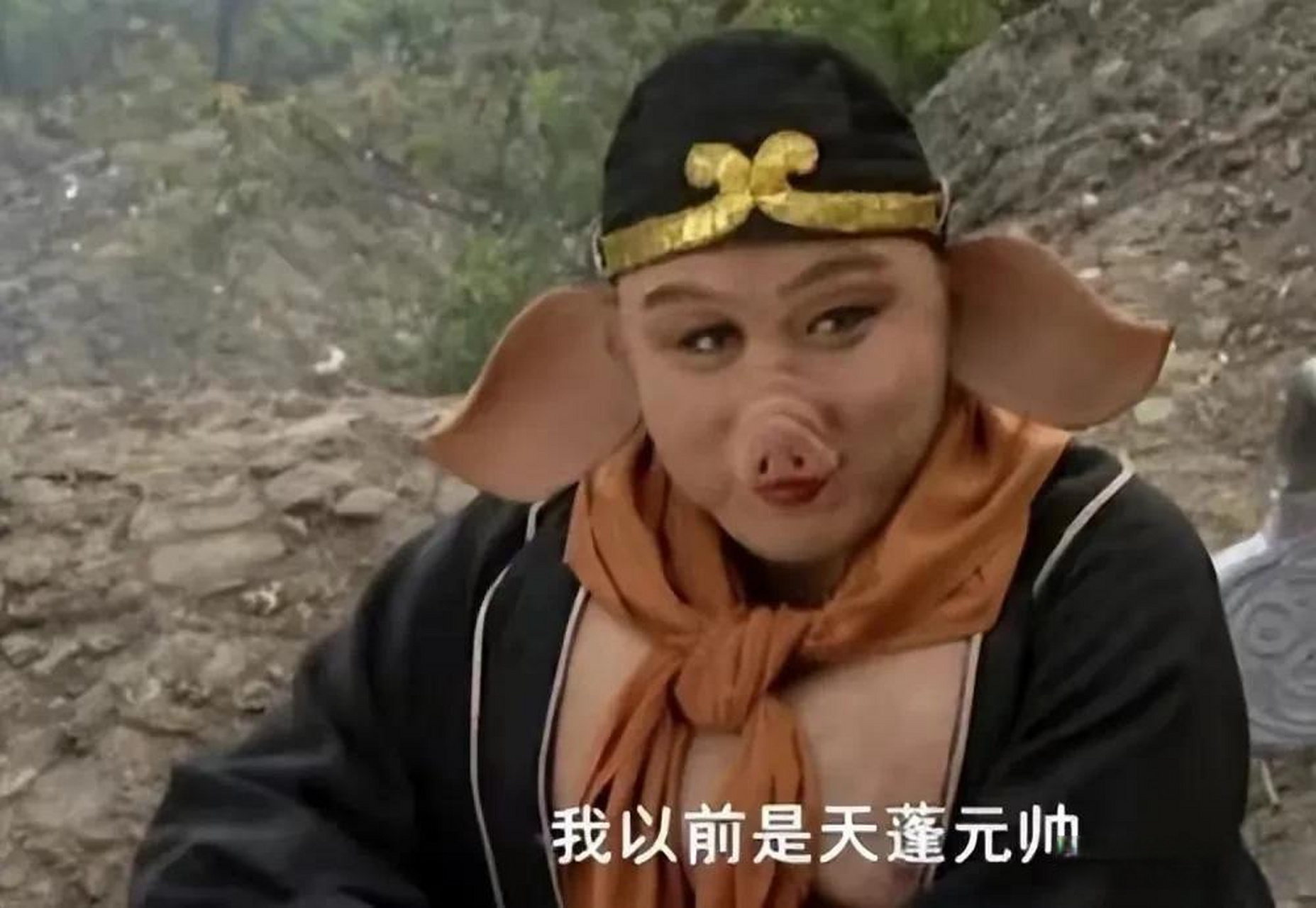 哈哈,猪八戒就是唐僧取经路上的"绊脚石"西游记笑翻天
