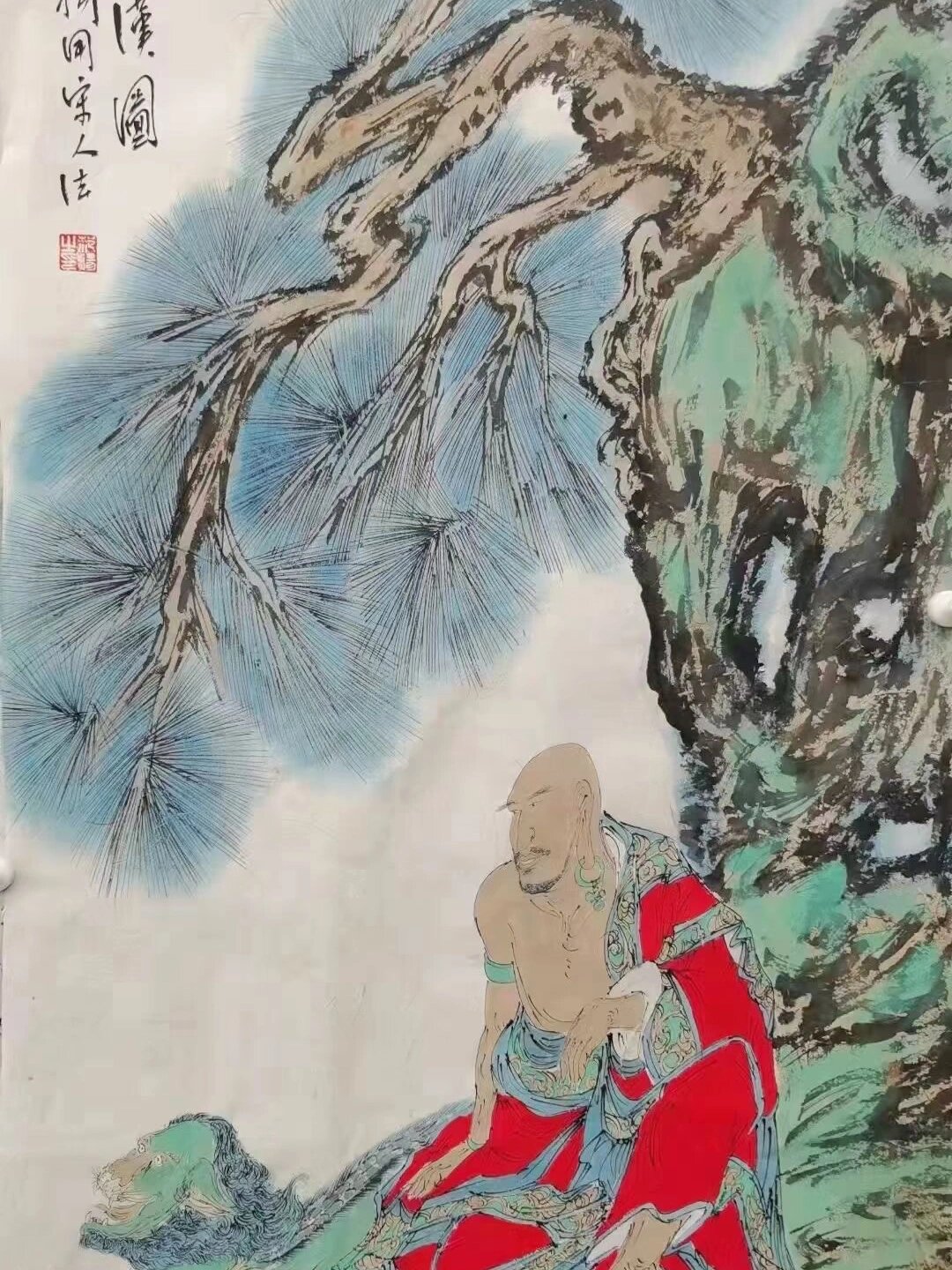 范扬 红衣罗汉
