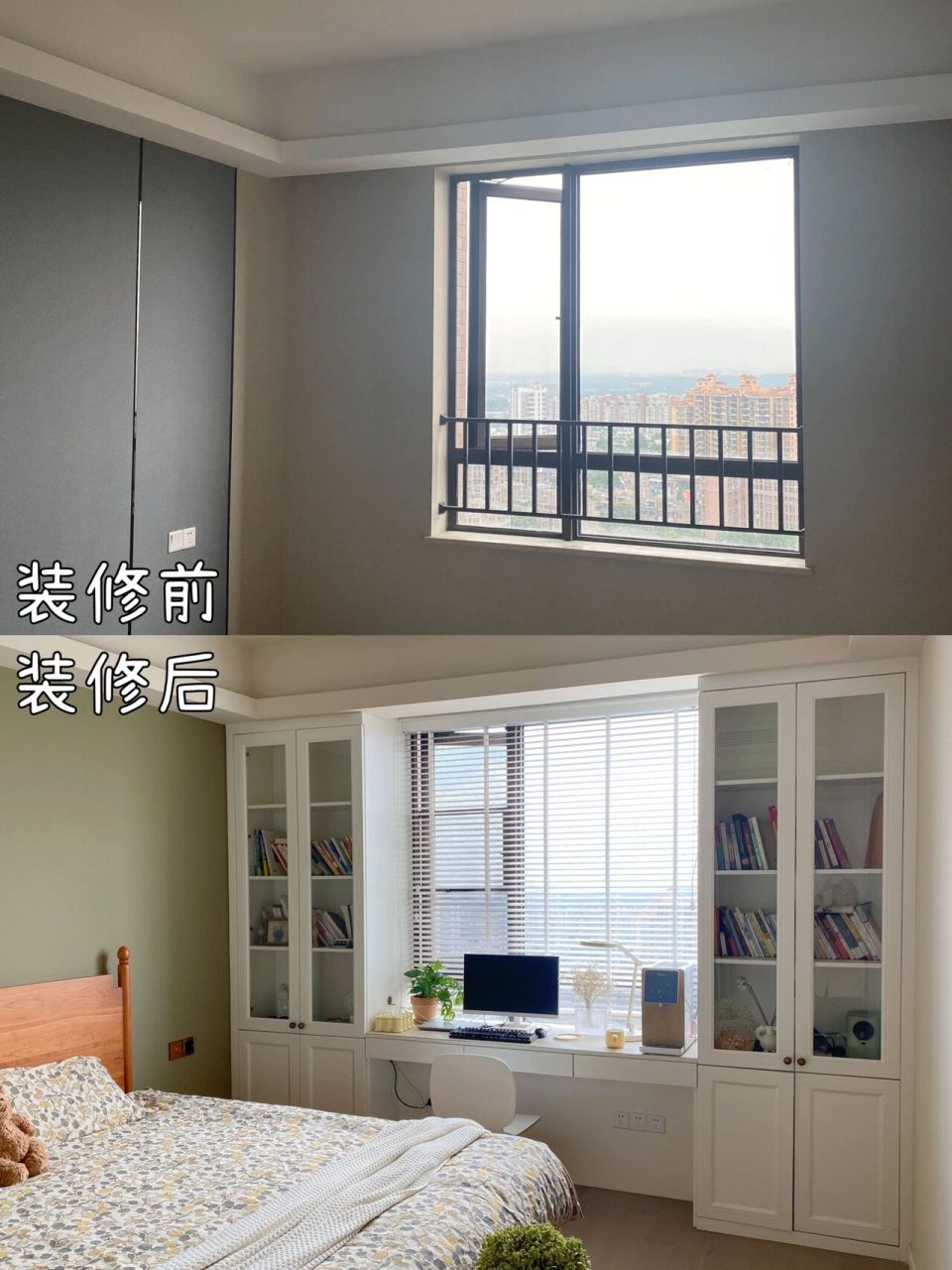 靠窗书桌书柜一体设计大公开93 93靠窗书桌书柜详细信息7215