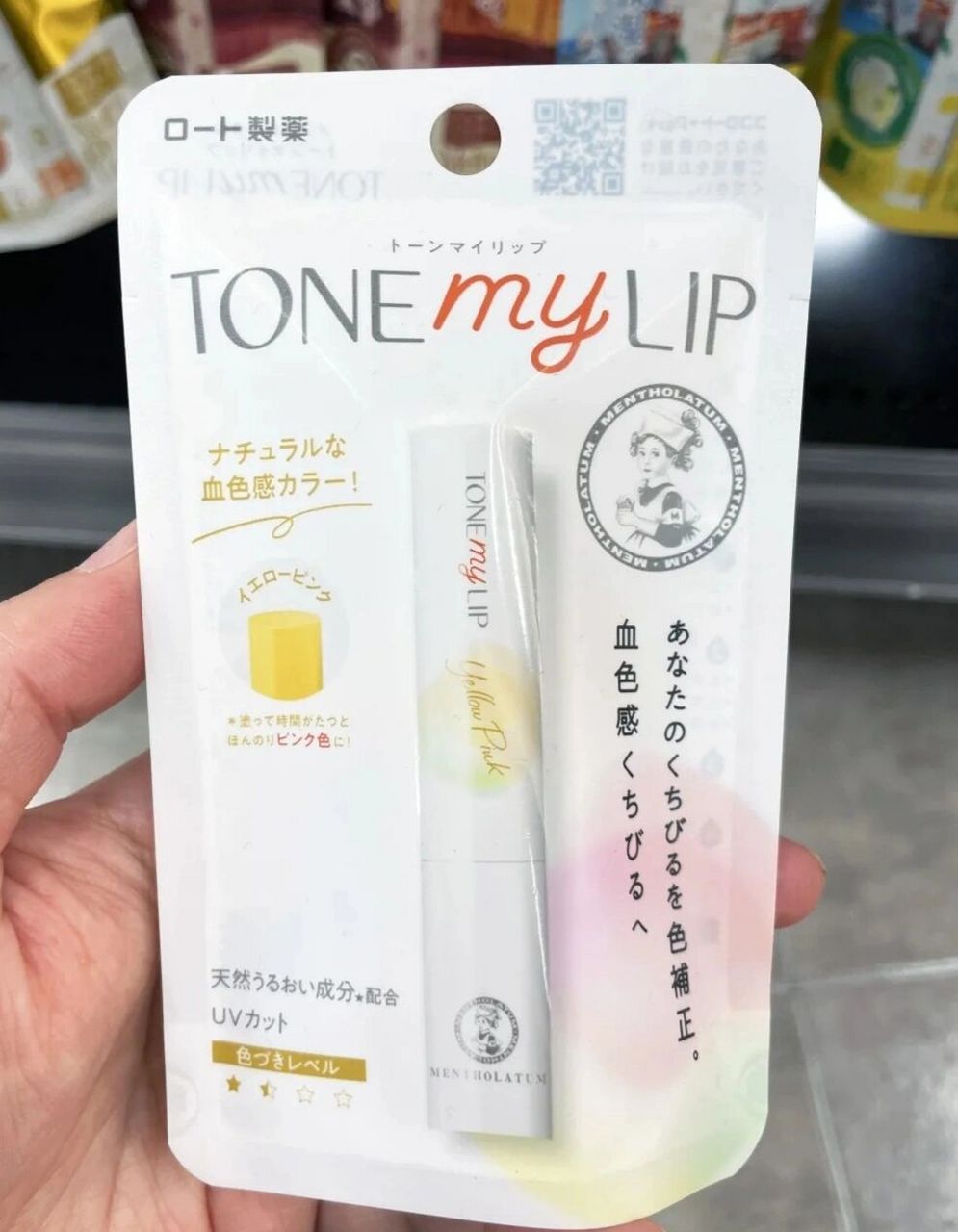 乐敦制药 tone my lip 有色润唇膏黄粉色 以天然植物精油为基础,能够
