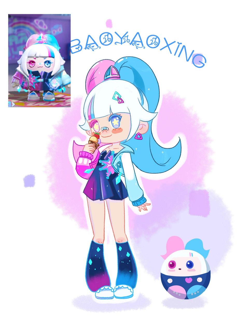 音爆耀星拟人立绘/小头像教程 蛋仔的音爆耀星拟人立绘来啦～ 附～小