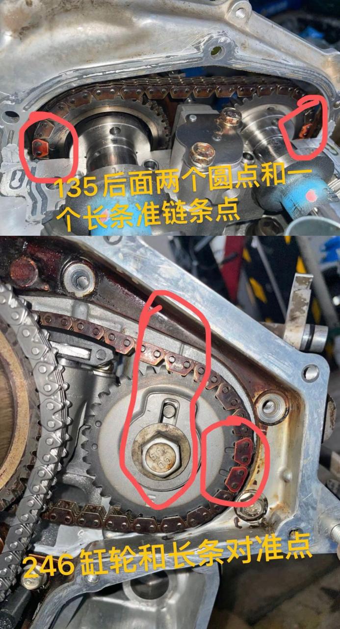 日产天籁2.5发动机正时对法汽修技术