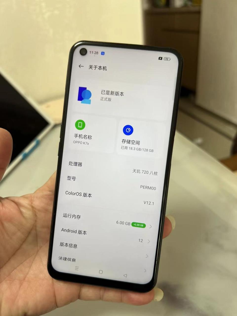 699元:oppo k7x (5g),6g 128g,全网通5g双卡,后置4800万,前置1600万