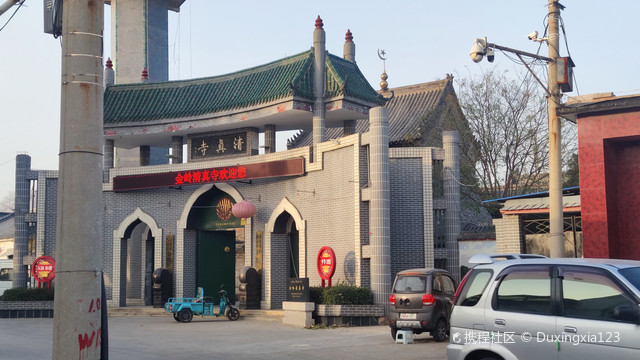 金岭清真寺位于淄博市临淄区金岭镇