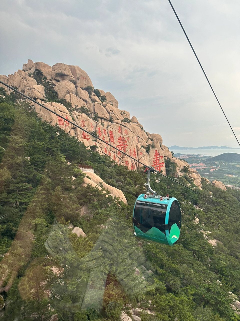 首次爬崂山,注意路线,景色不重复 崂山仰口景区,景区大门正对着仰口