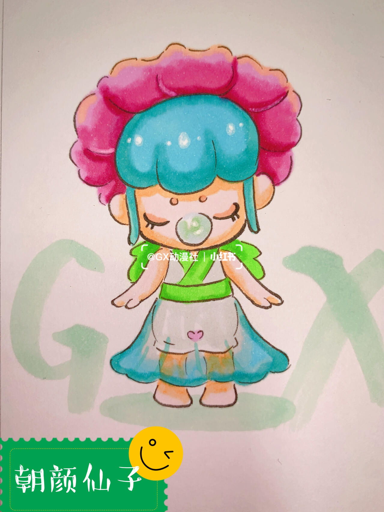 盲盒系列,朝颜仙子