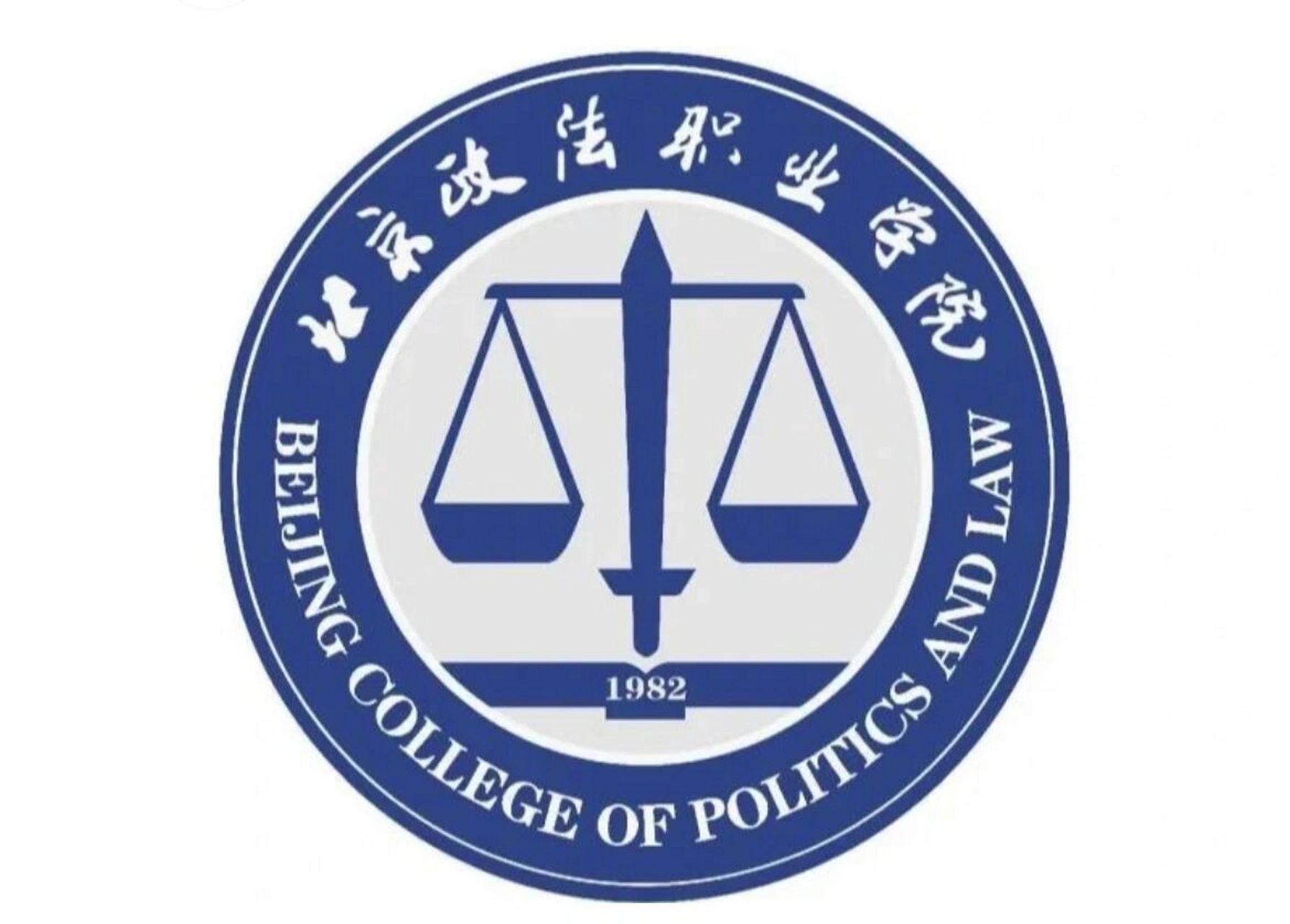 cupler 中国政法大学图片