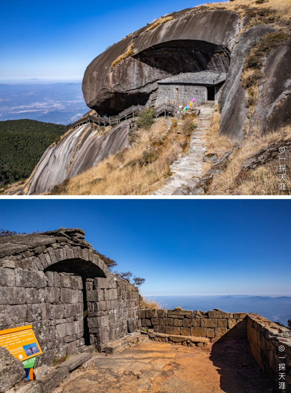建宁山居云游记##三明山居暖冬节#   晴天的金铙山有多美!