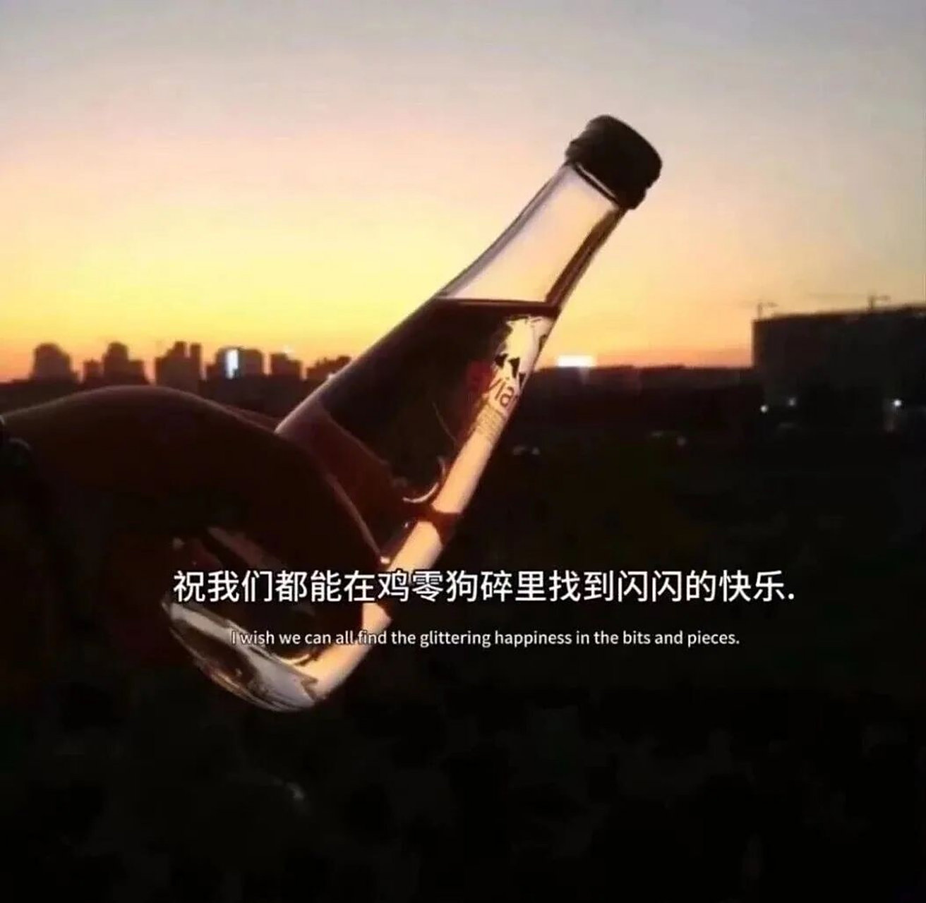 有点丧的背景图|希望你能分清抑郁和心情差