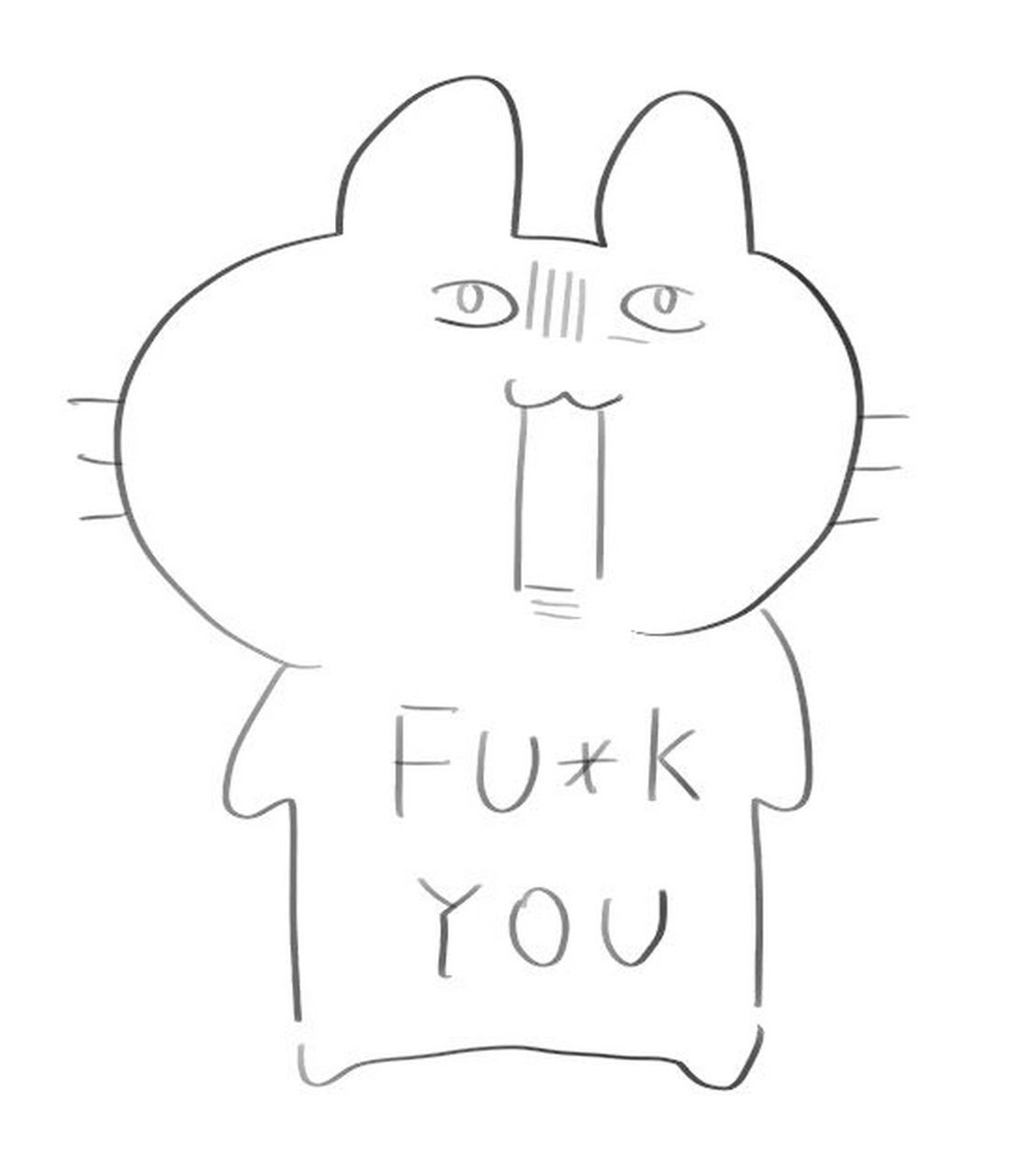 脏话表情包 没啥好说的的 直接法克鱿