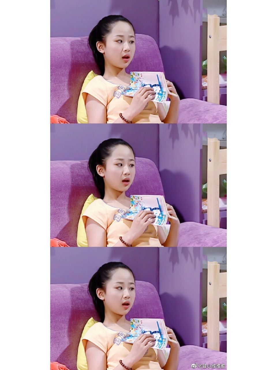 杨紫家有儿女 杨紫从小美到大的宝贝,小时候看的时候就好喜欢小雪,长