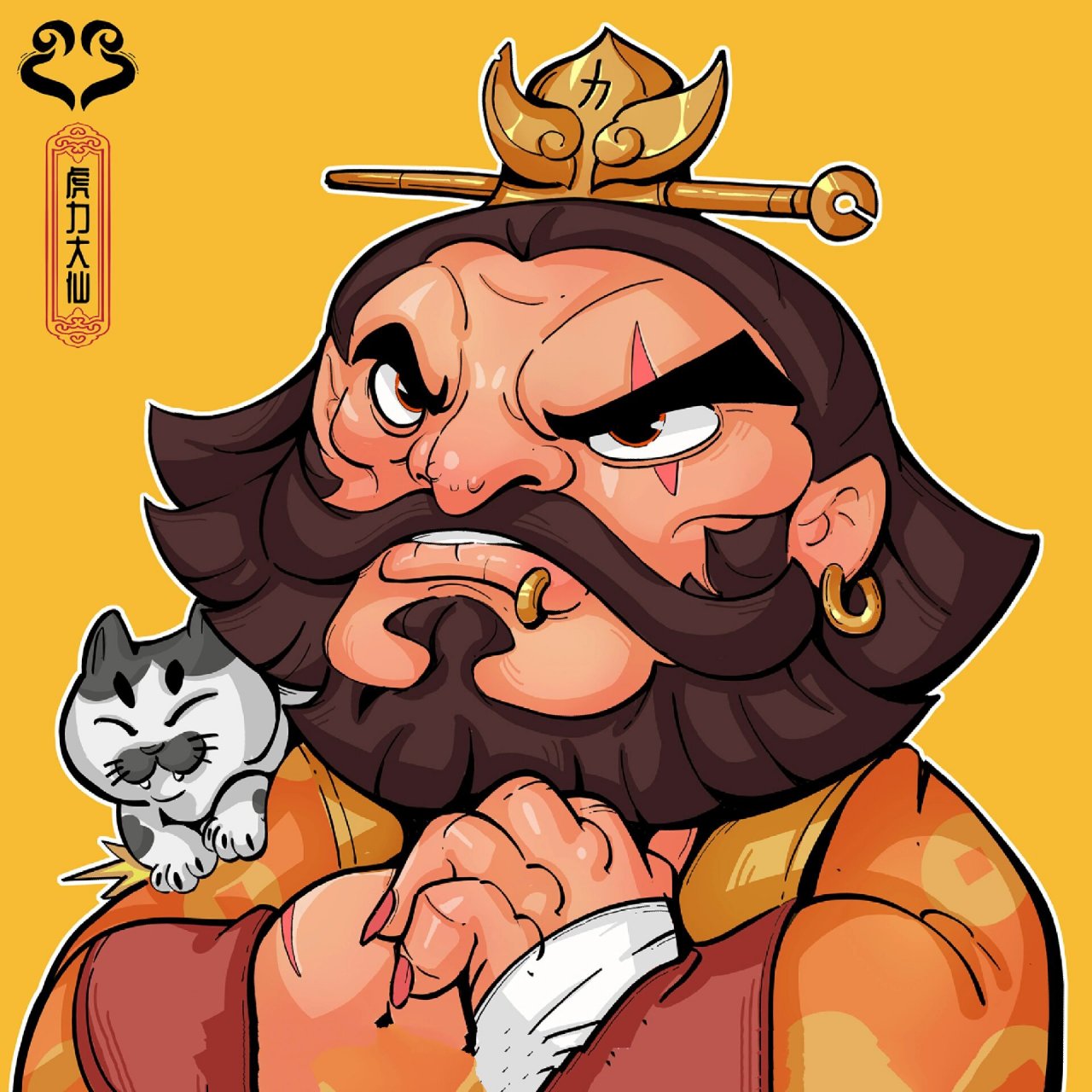 虎力大仙 大仙道:"这一上坛,只看我的令牌为号:一声令牌响风来,二声响