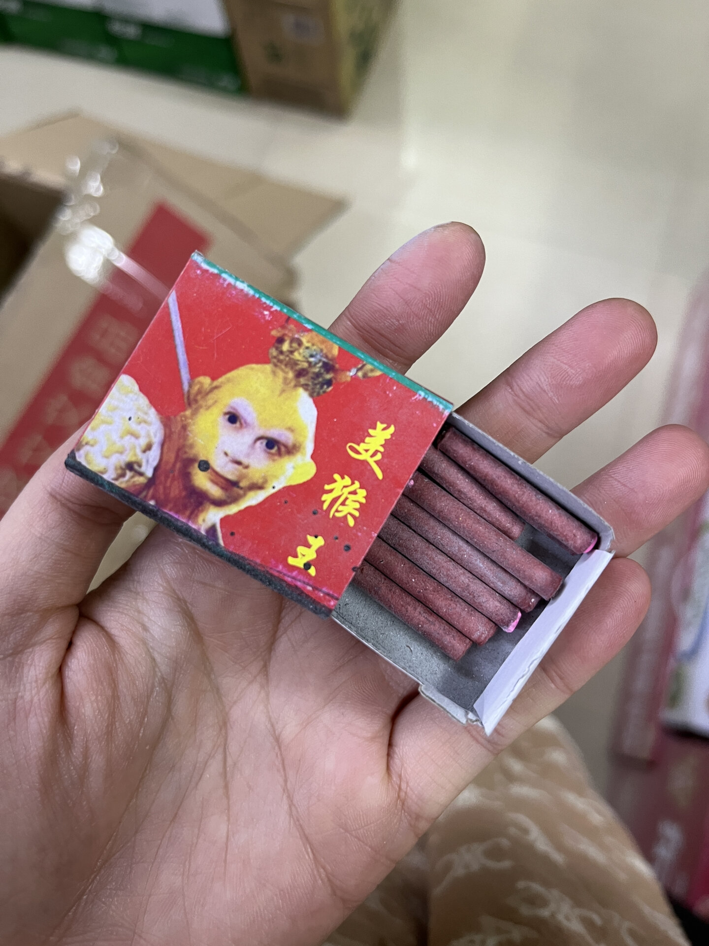 火柴炮违禁品图片