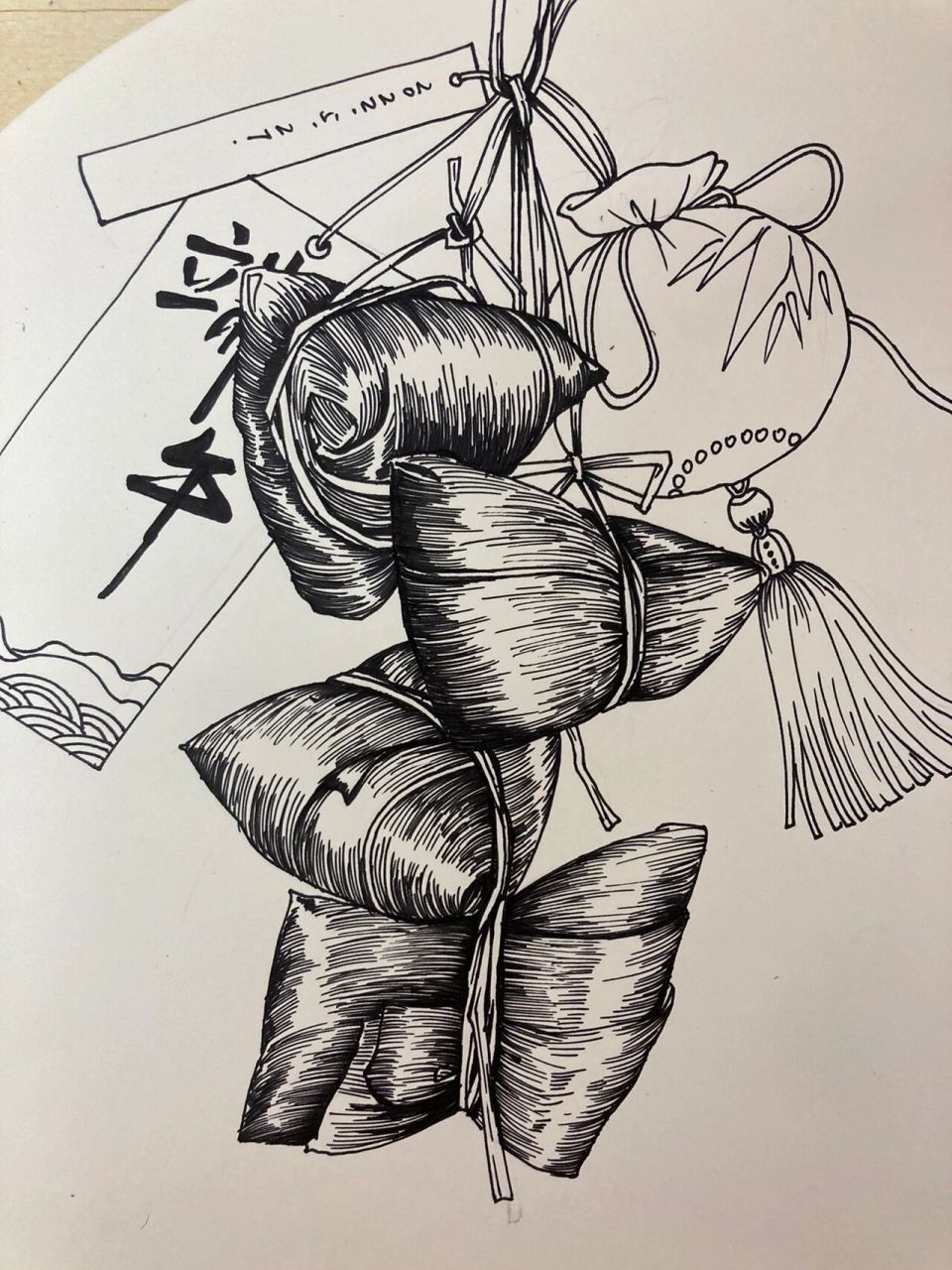 一起来画线描粽子吧78    端午临中夏,时清日复长91