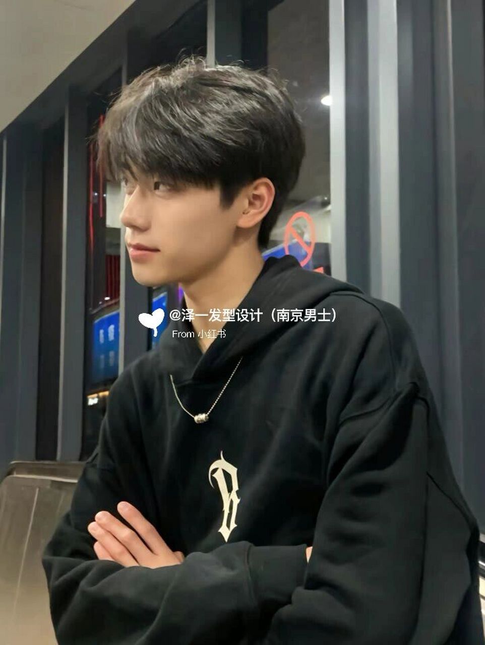 自然微分碎盖 2023年发型流行趋势 南京剪发 自然微分碎盖 2023年发型