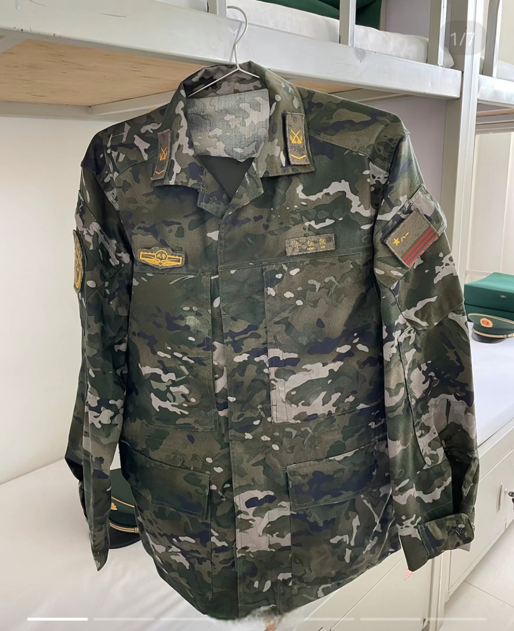 新式武警作训服图片