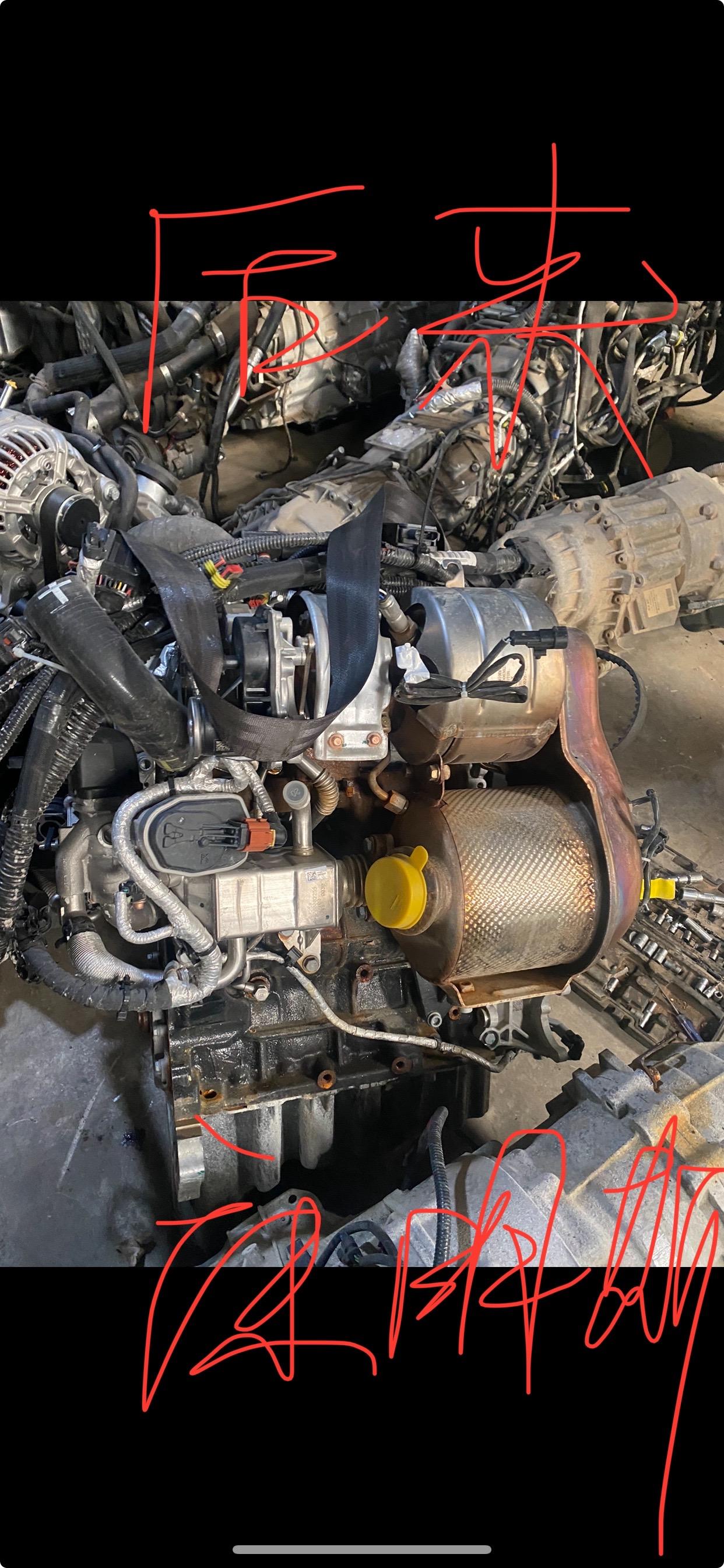 北京bj40c 宝沃4g20t13,欧康4f20tc 发动机总成