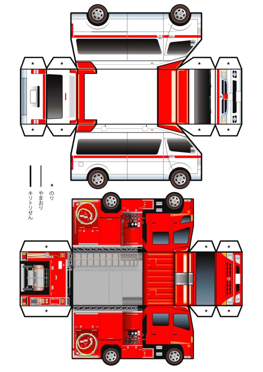 特色折纸系列02|消防车 特色折纸系列02  消防车 用纸:儿童用车辆折纸