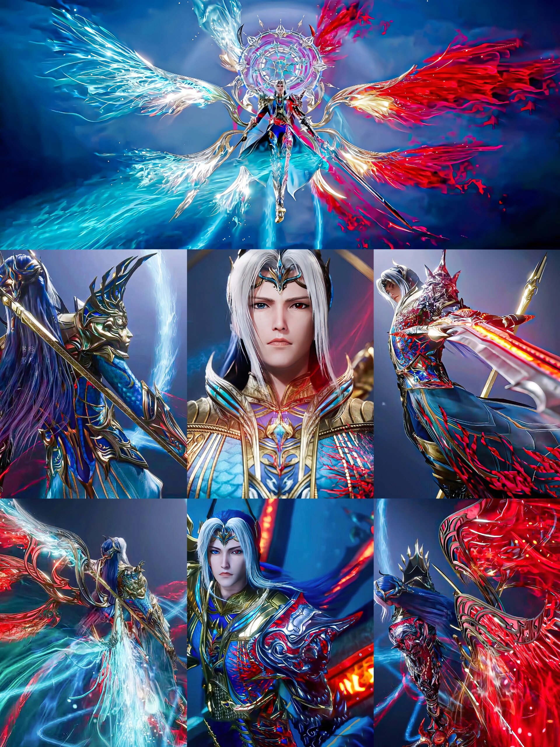 双神共存——唐三