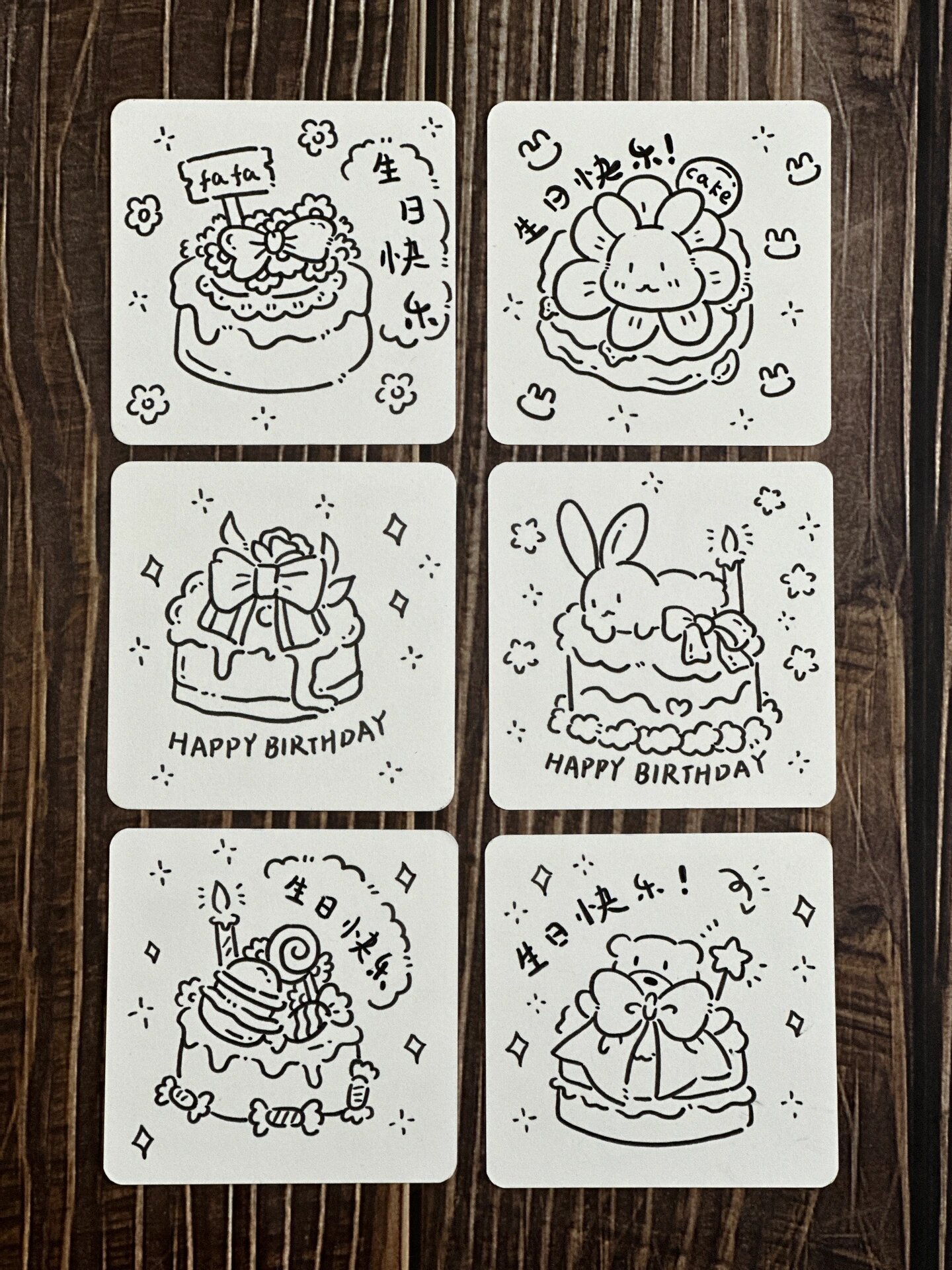 简笔画|送朋友生日礼物97必备小蛋糕贺卡78 可以 或者自己画送人