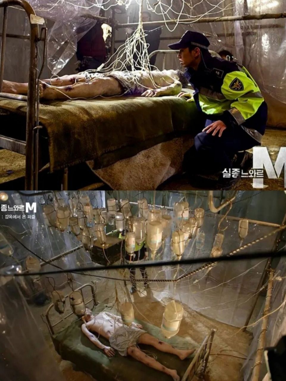 《特殊失踪专案组m》智商在线!超惊艳悬疑剧 豆瓣评分9.0 .