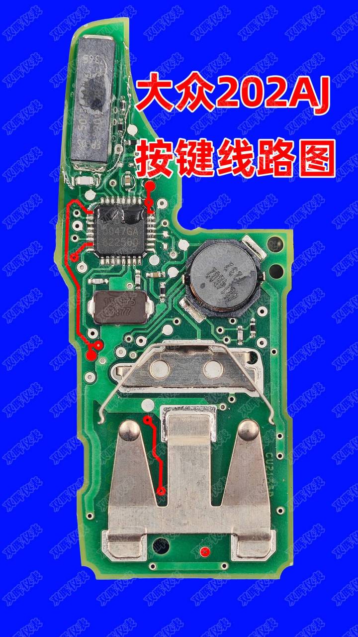 遥控器内部结构示意图图片