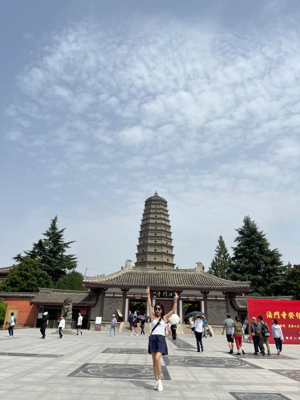 法门寺 乾陵一日游 因为是周内佛祖舍利未能一睹真颜 地宫也因维修