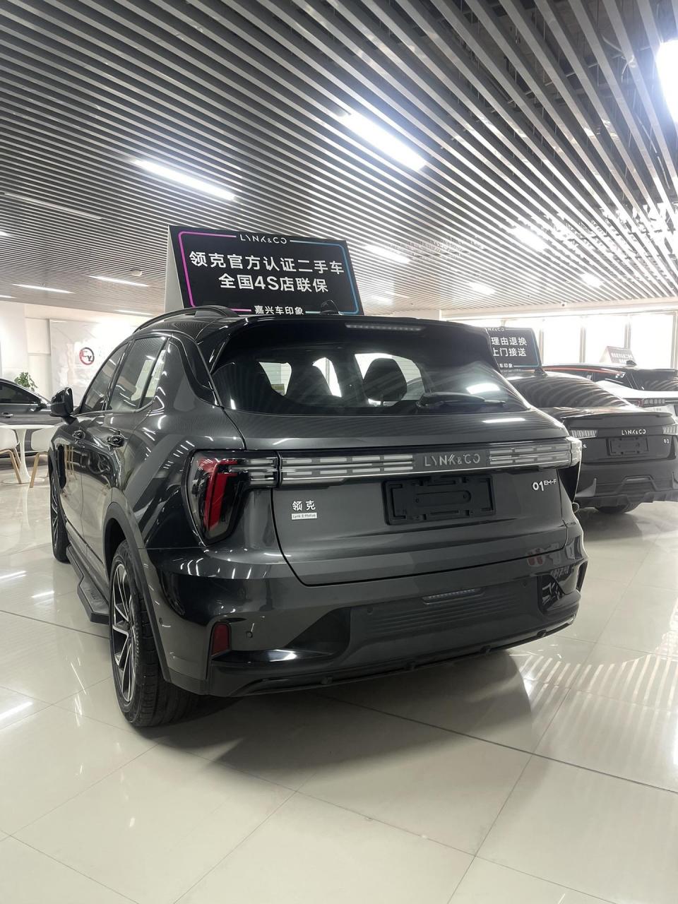 23款原版原漆领克01么发,带终生质保!