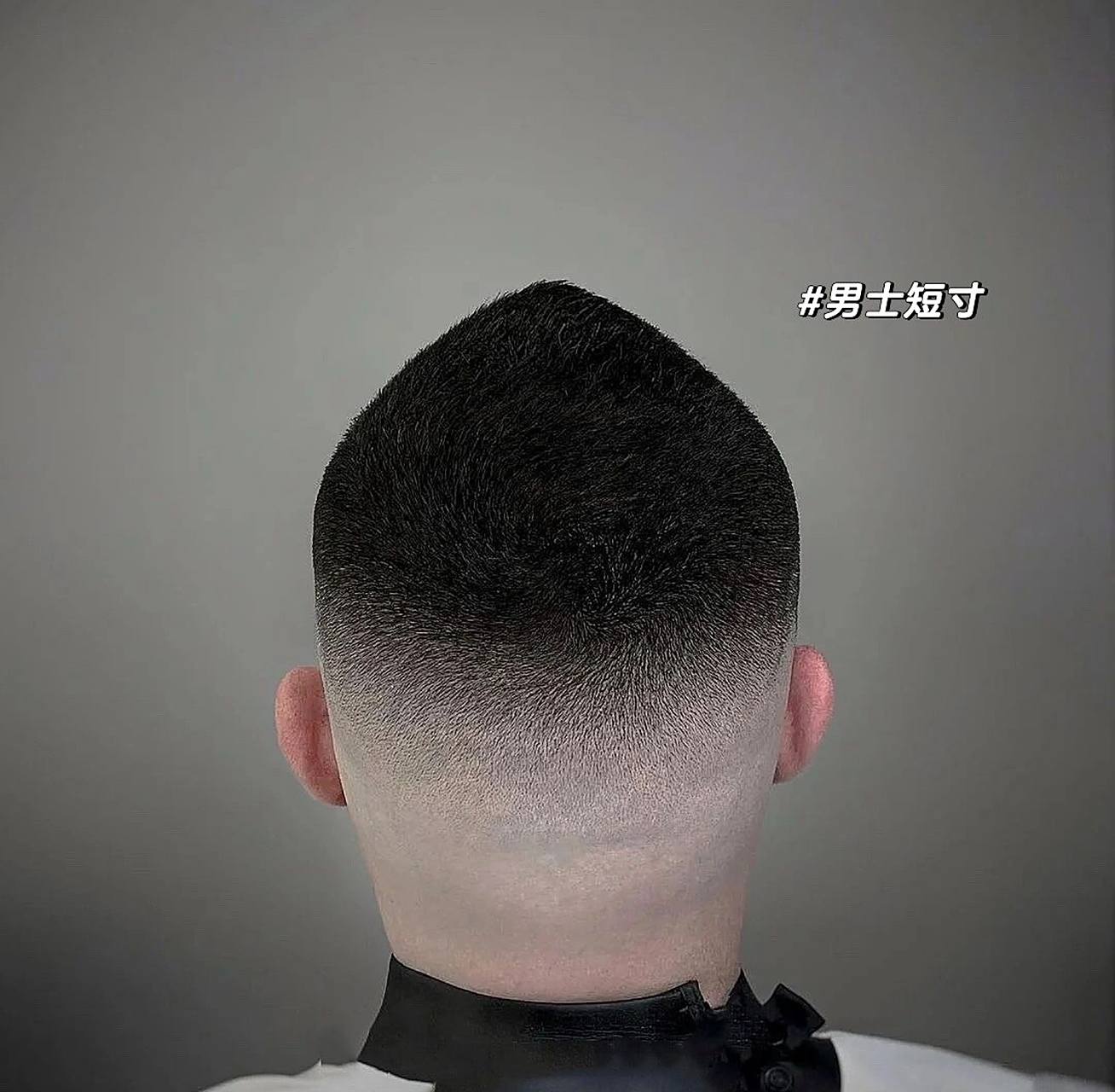 男士短寸发型推荐 太极致了 男士短寸 杨剪