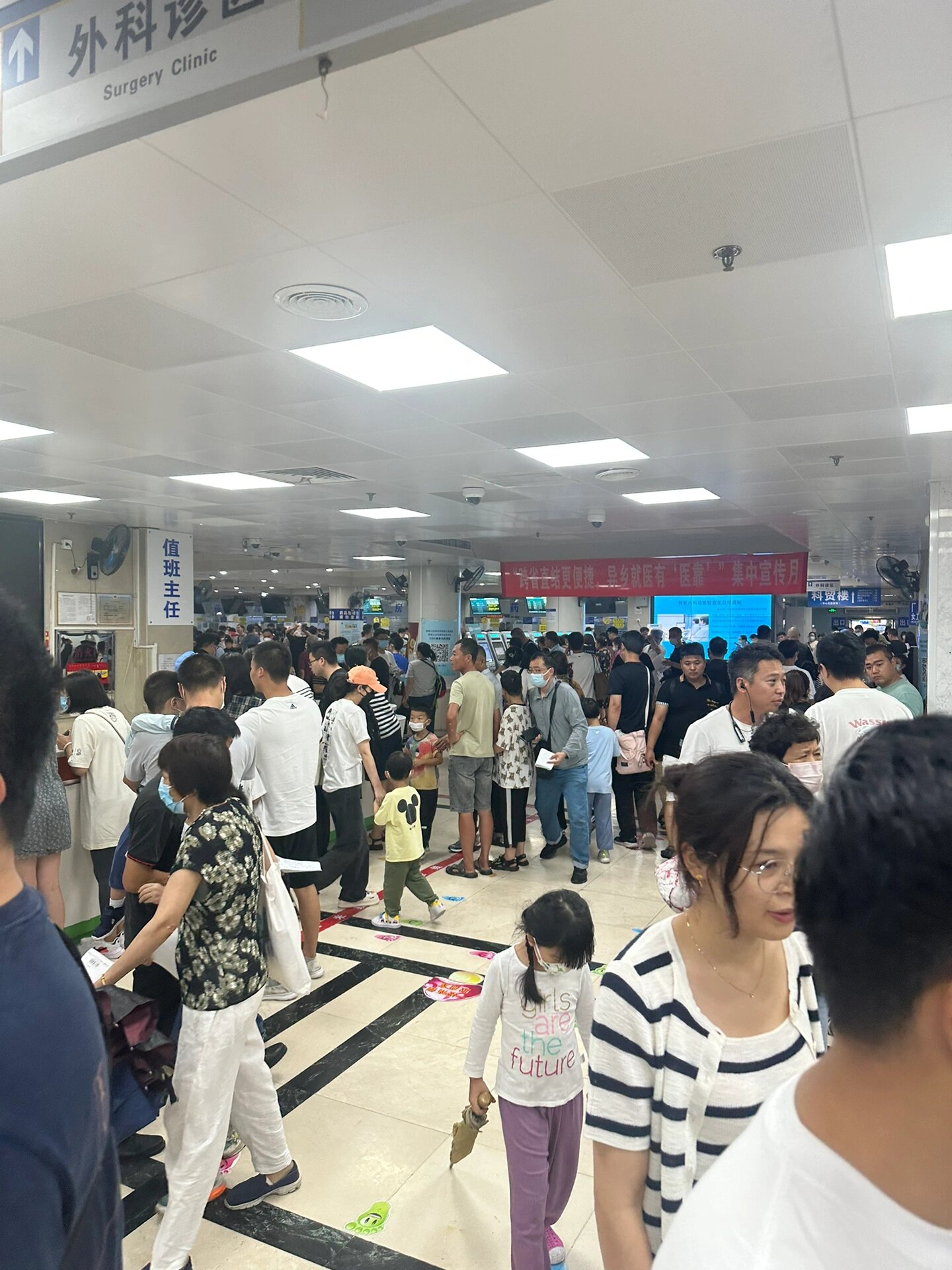 关于北京首都儿研所、护士全程协助陪同号贩子跑腿挂号，平价收费高质量服务的信息