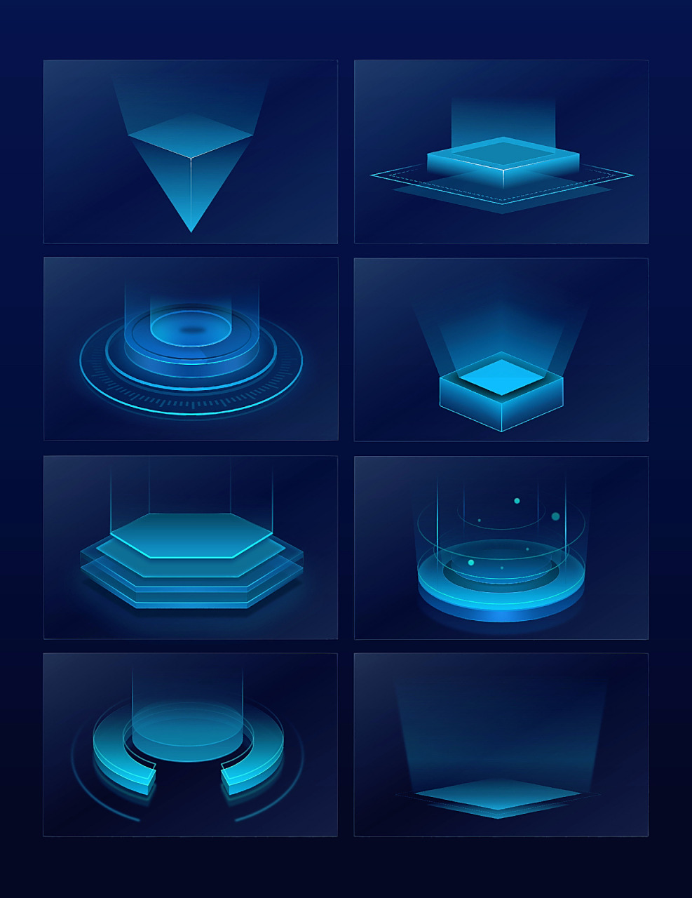 ✅科技风底座素材 ✅今天和大家分享一组我在做科技风ppt的时候常