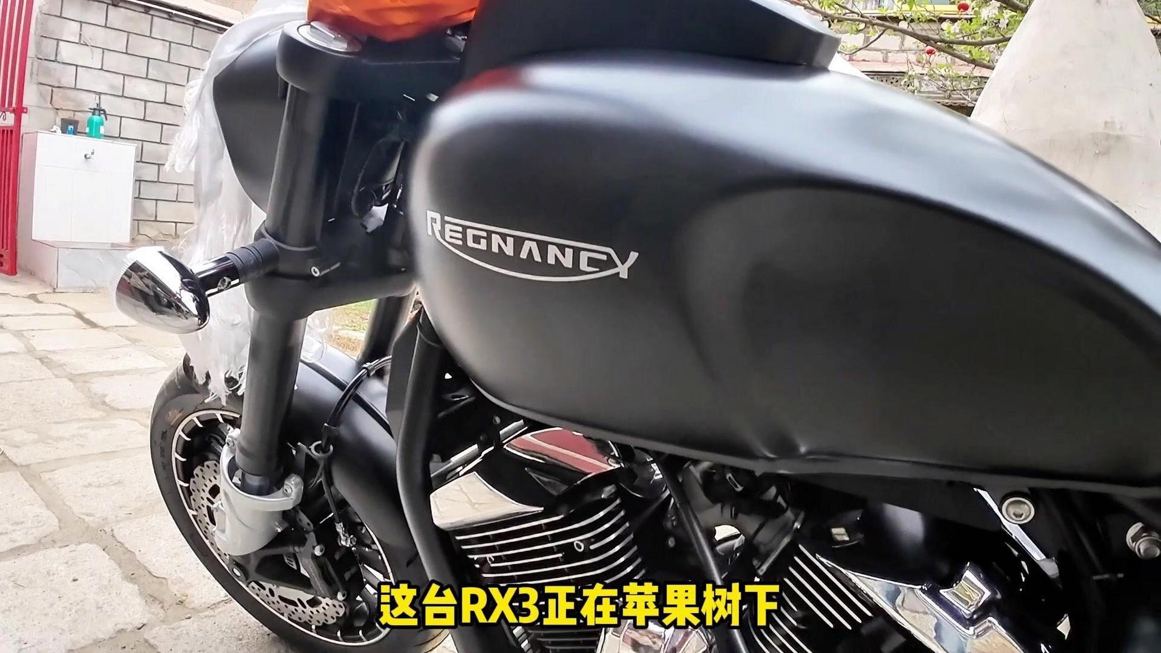 最后一台rx3被