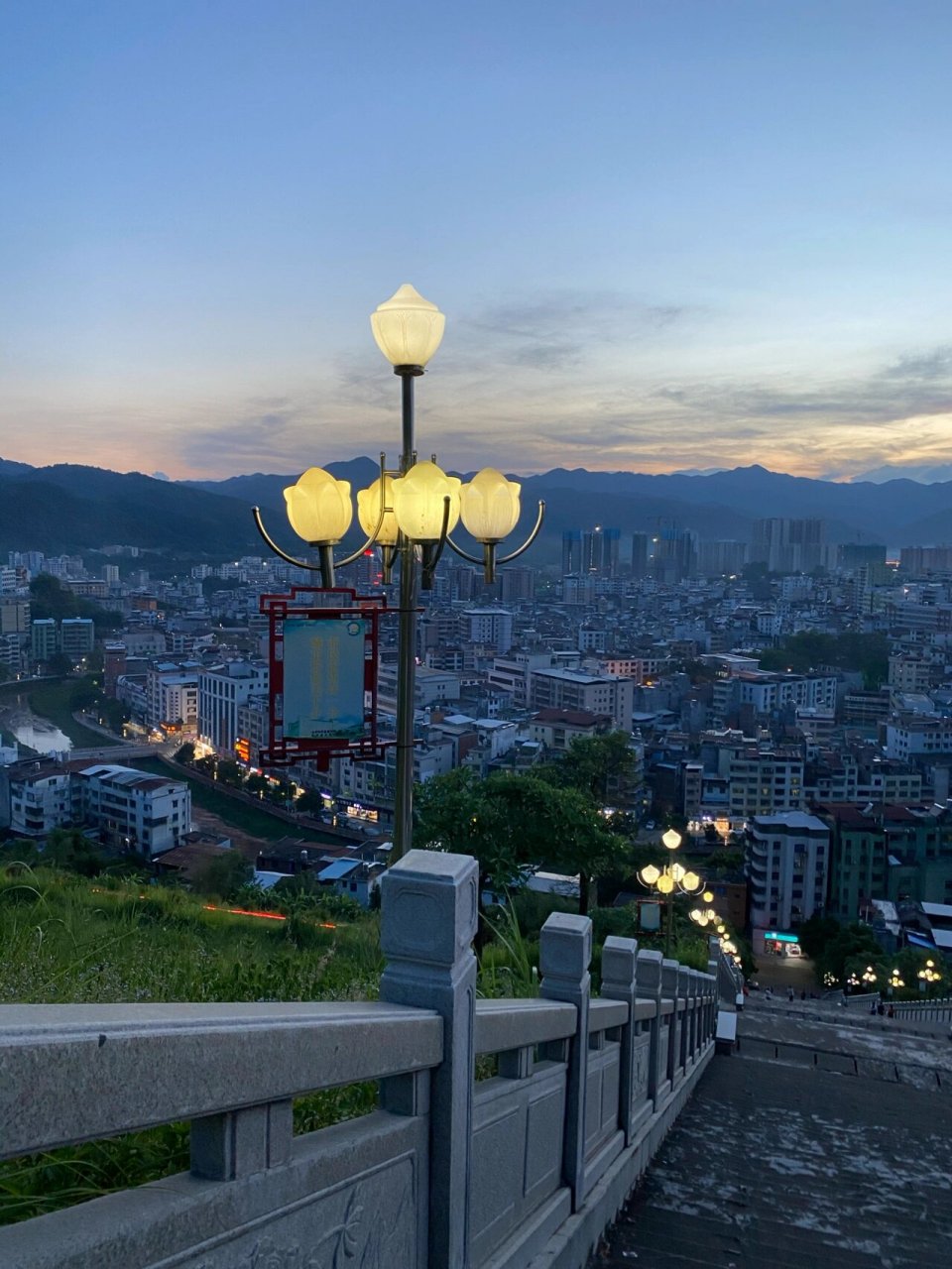 第一次来河源和平县 听说这里可以看到整个和平县,安排 风景很赞(不过