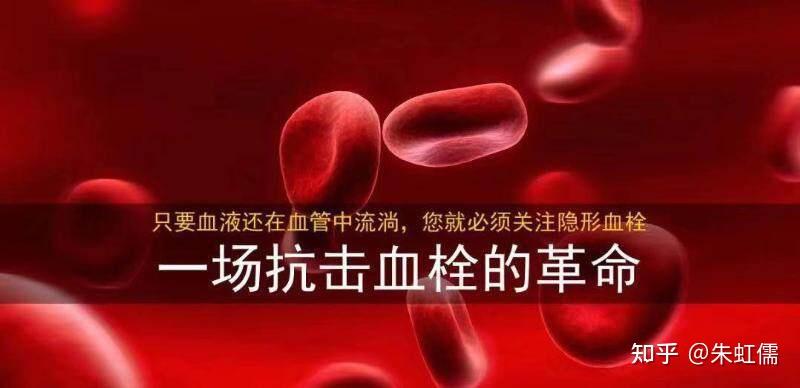 首都医科大学附属天坛医院