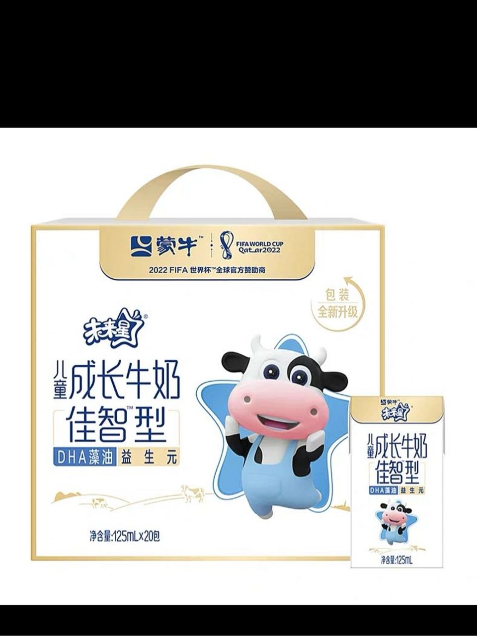 蒙牛未来星儿童成长牛奶不是纯牛奶!