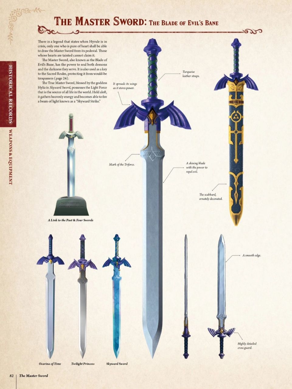 塞尔达旷野之息 - 大师之剑 大师之剑所登场的几部作品中,都是垂直插