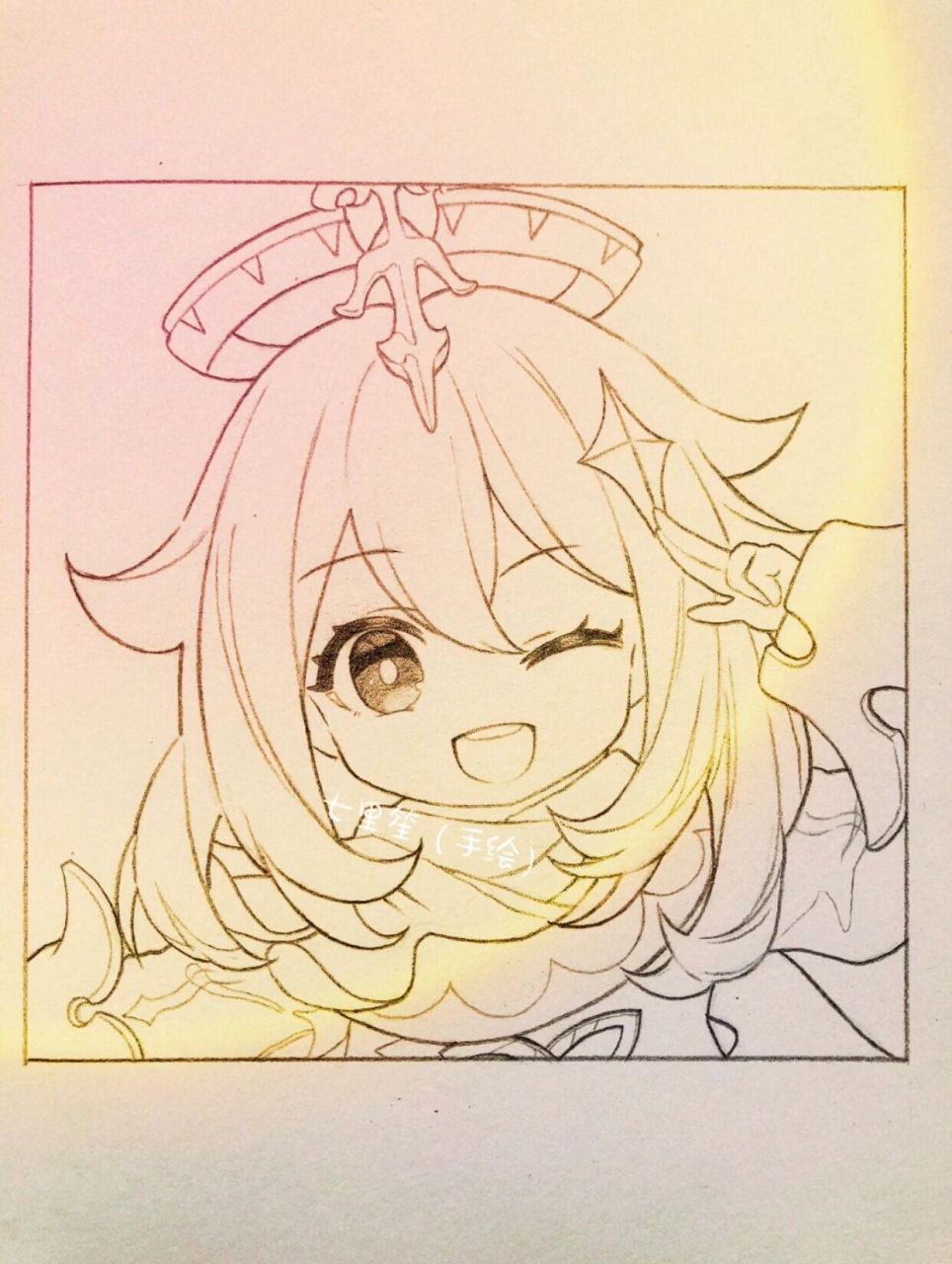 【原神】派蒙(手绘过程) 今天更一个可爱的! 祝大家今天520快乐呀