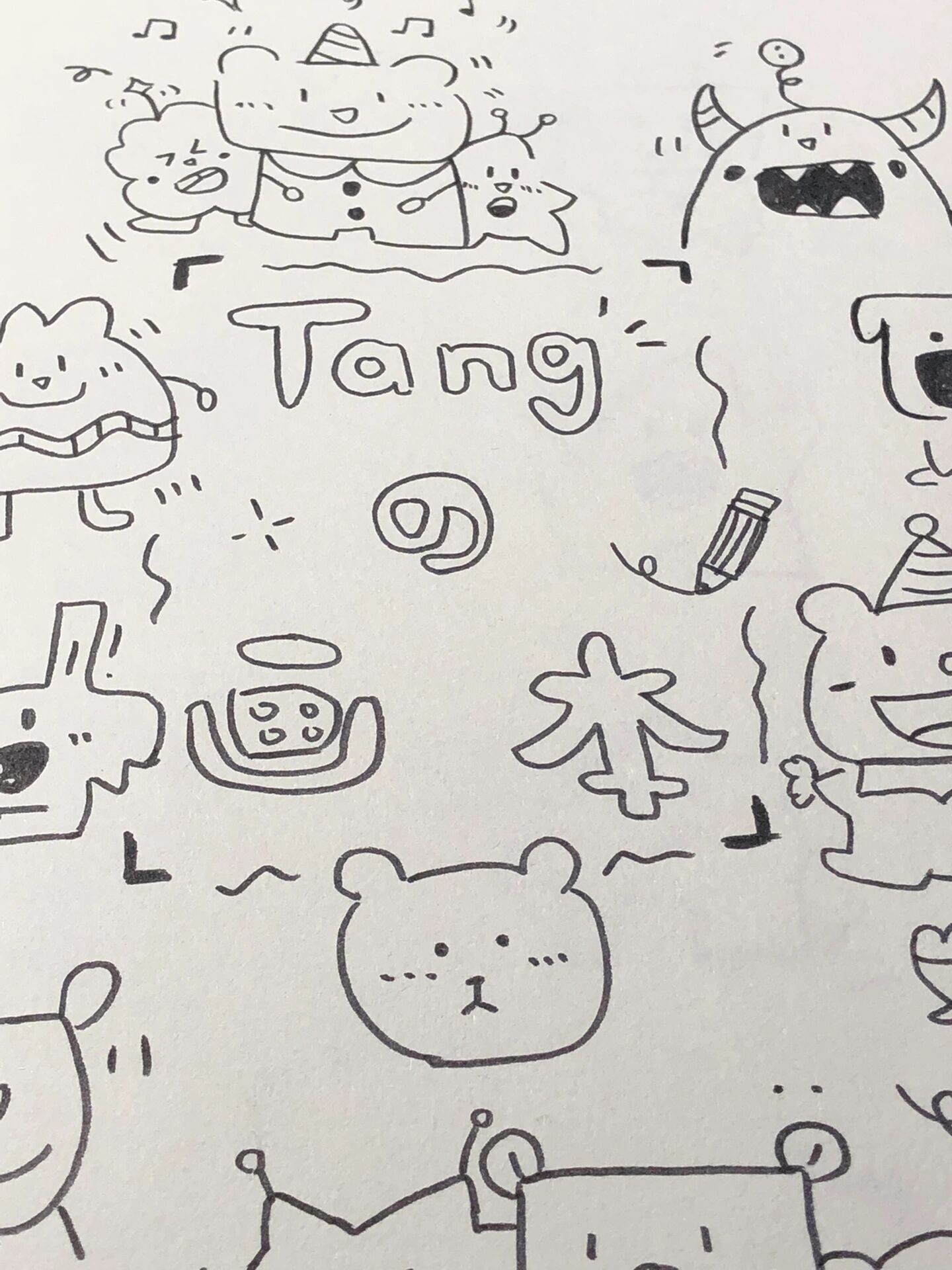 用简笔画手绘的封面!