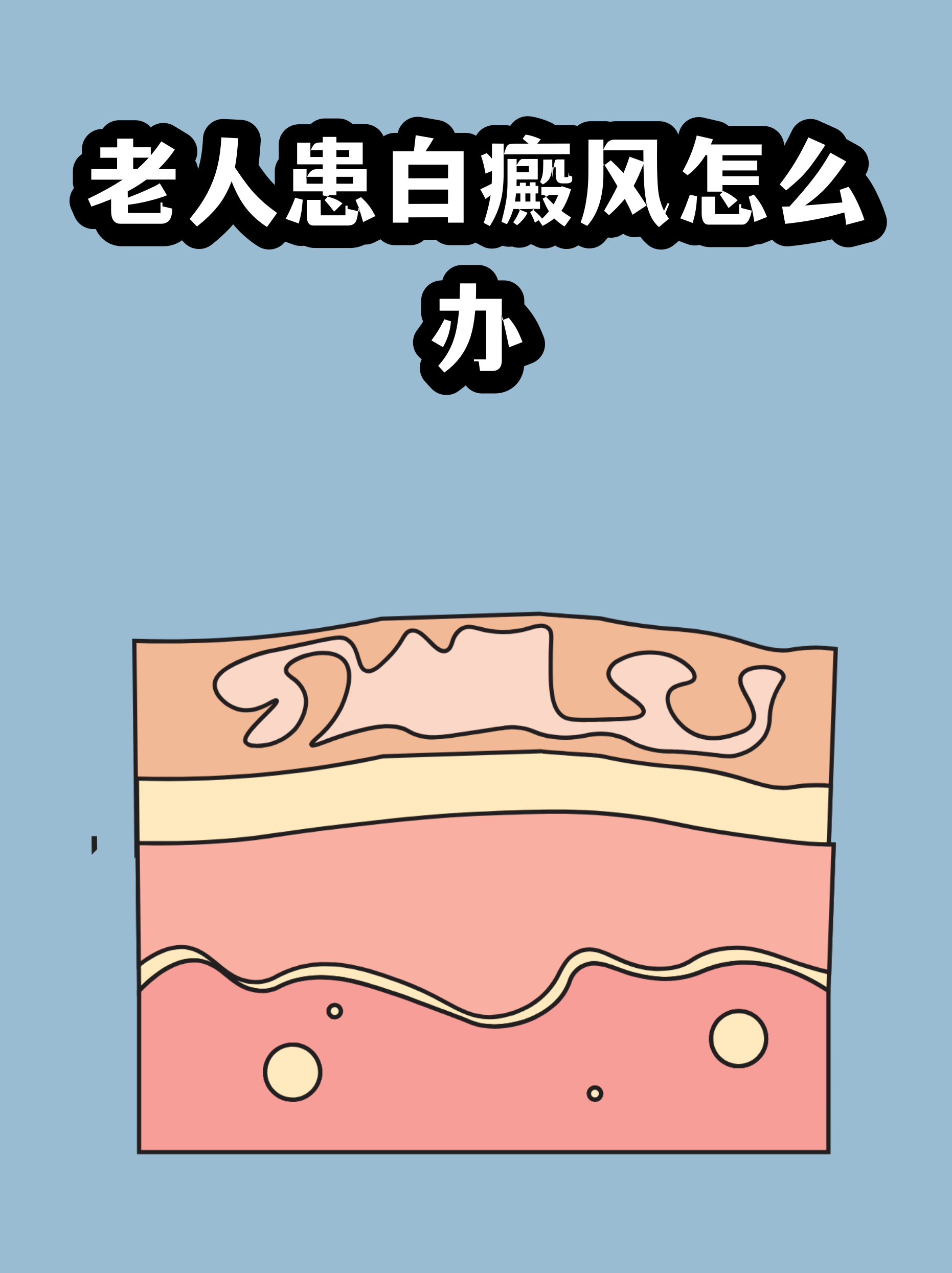 宣武医院医院排队代办挂号缓解就医焦虑的简单介绍