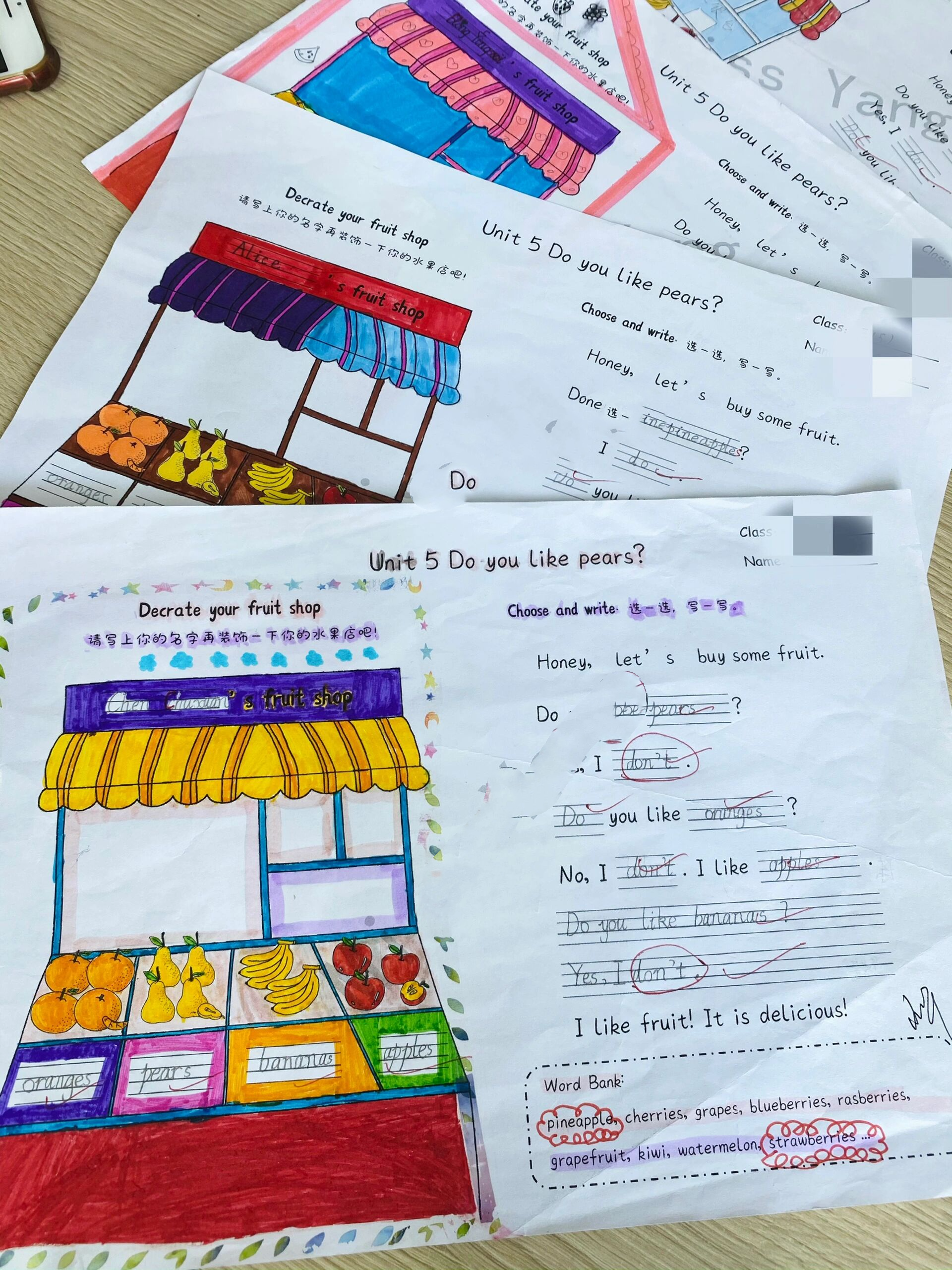 小吃货们的兴趣也是杠杠滴,所以设置了美化自己的水果店的作