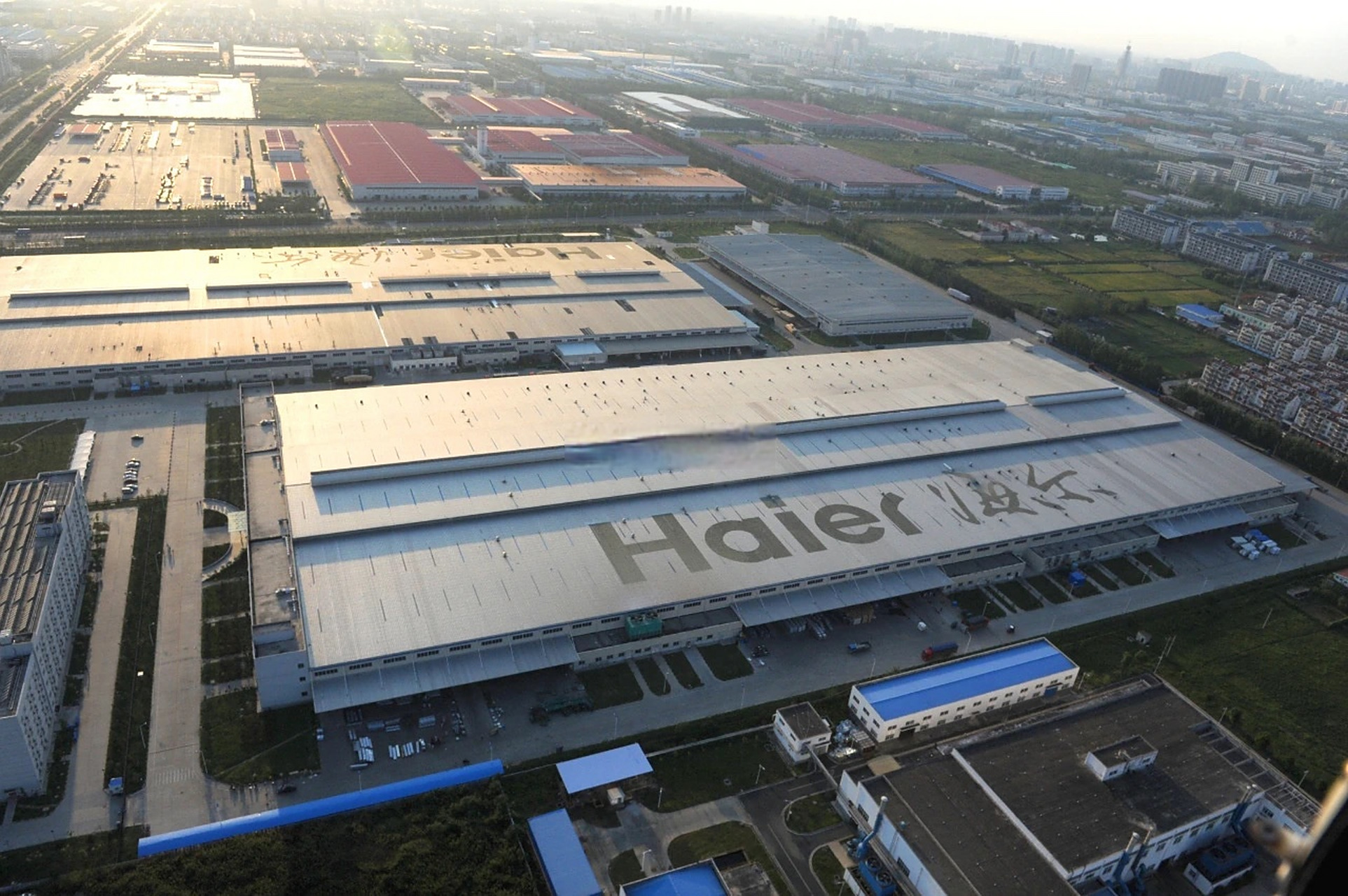 海尔集团预计加码投资合肥 围绕现有工厂智能化升级改造 规划新的制造