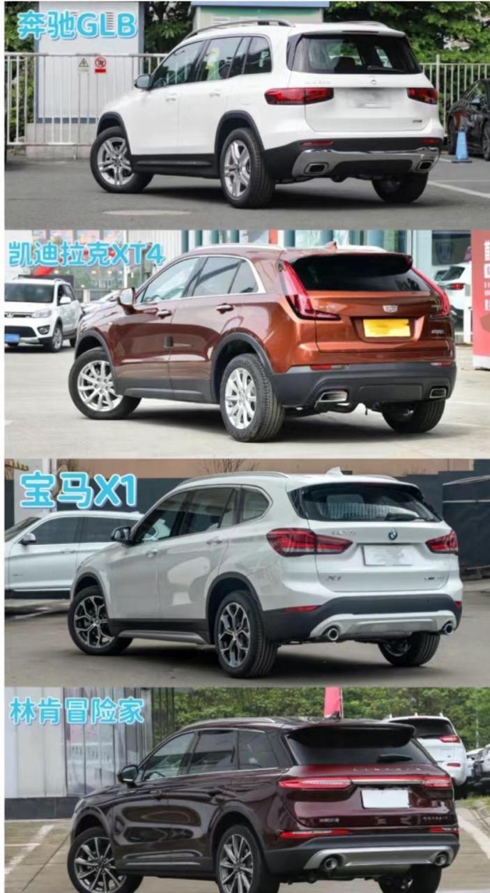 25万左右适合女生的suv.