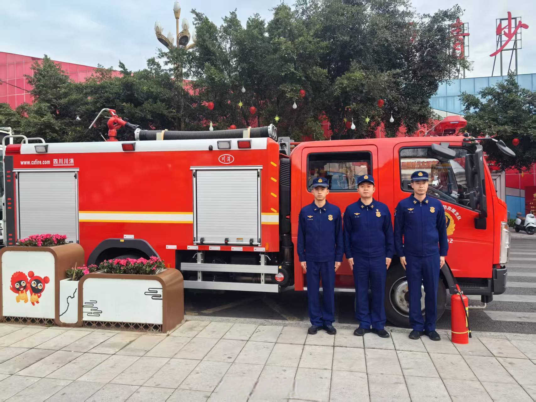 在喜庆祥和的春节期间,当千家万户沉浸在团圆的喜悦中时,雅安消防119