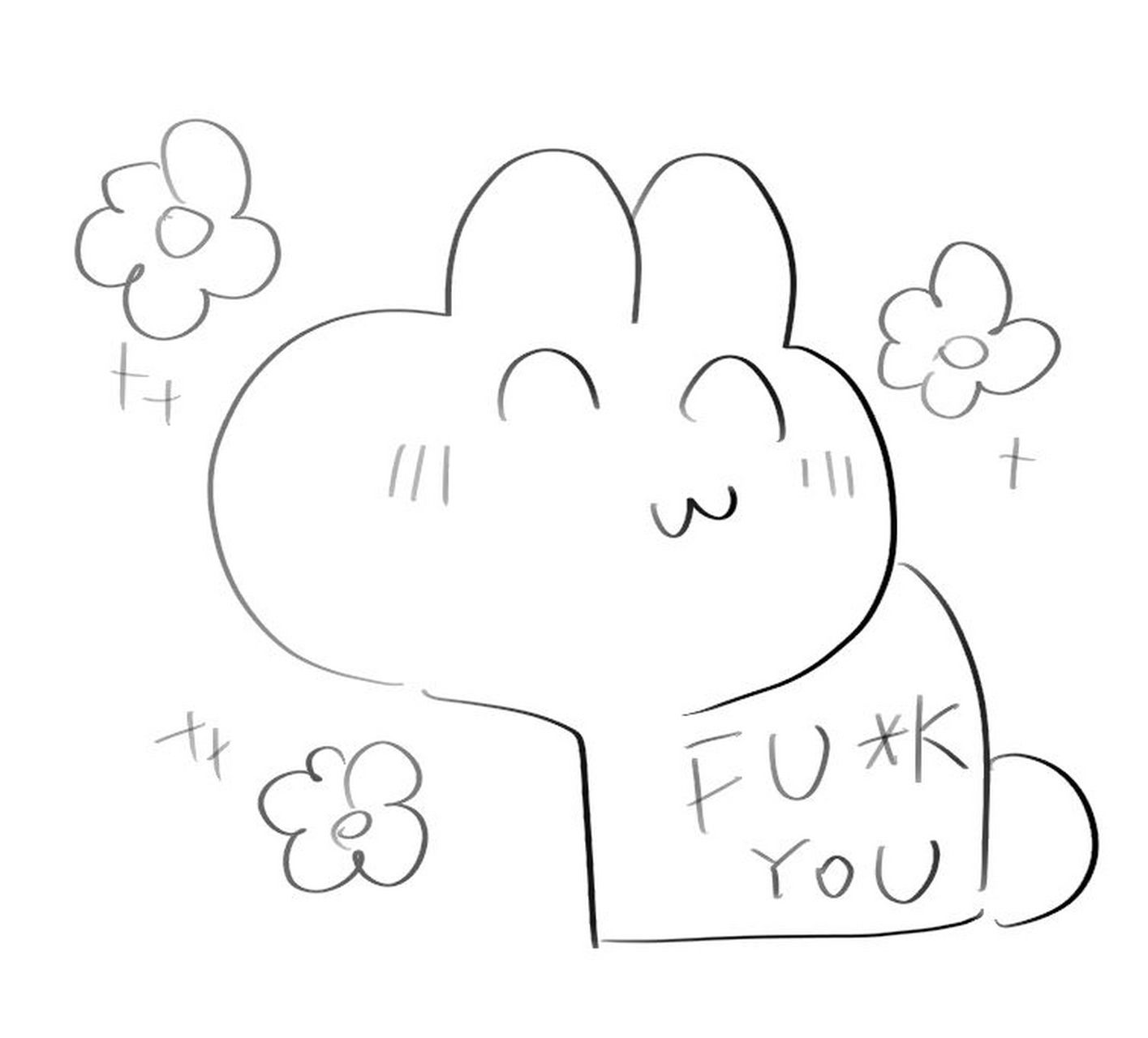 脏话表情包 没啥好说的的 直接法克鱿