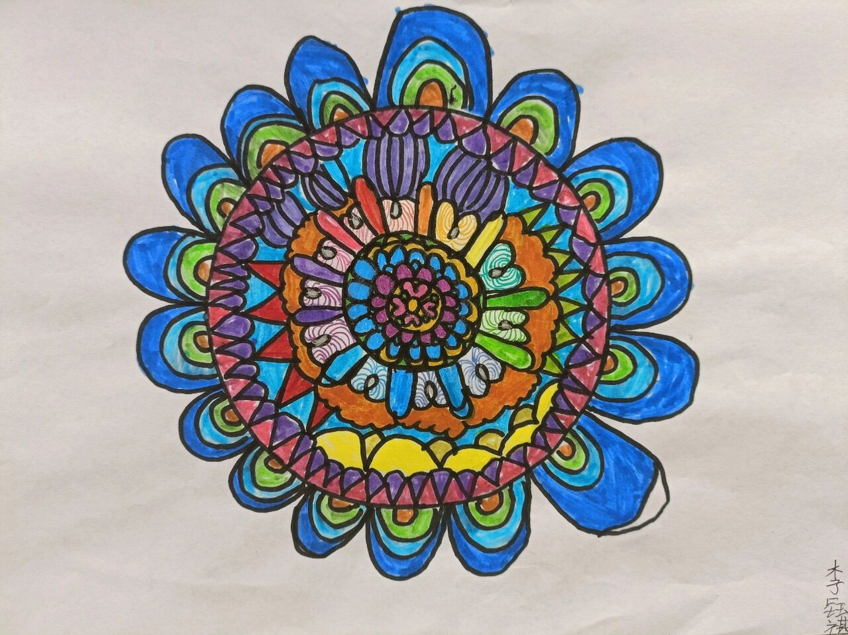 小学美术|学生作品|万花筒  三年级美术上册 万花筒