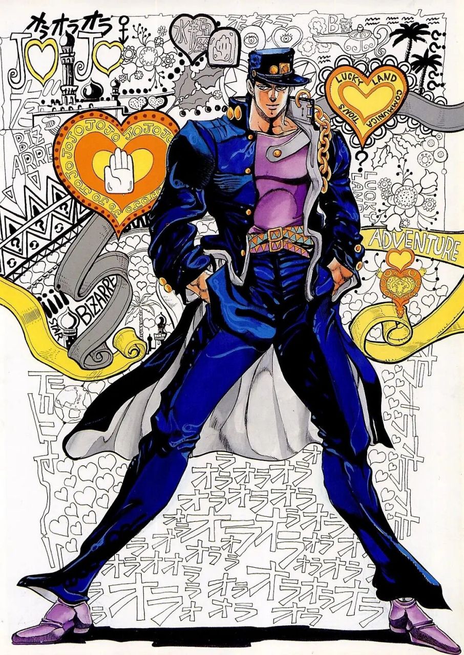 壁纸分享|jojo的奇妙冒险|空条承太郎 jojo壁纸系列第130期 这次搞