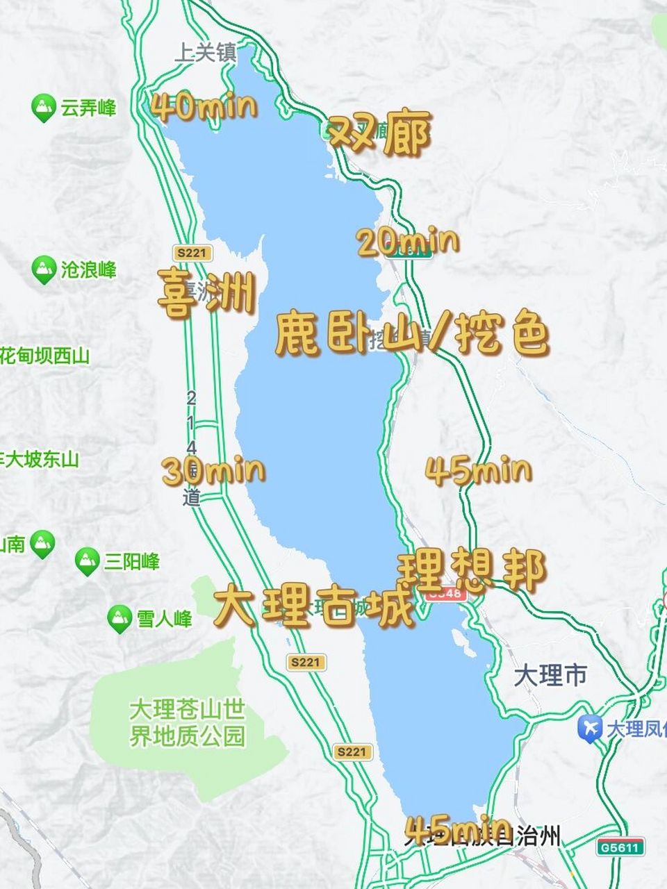 洱海生态廊道路线图图片