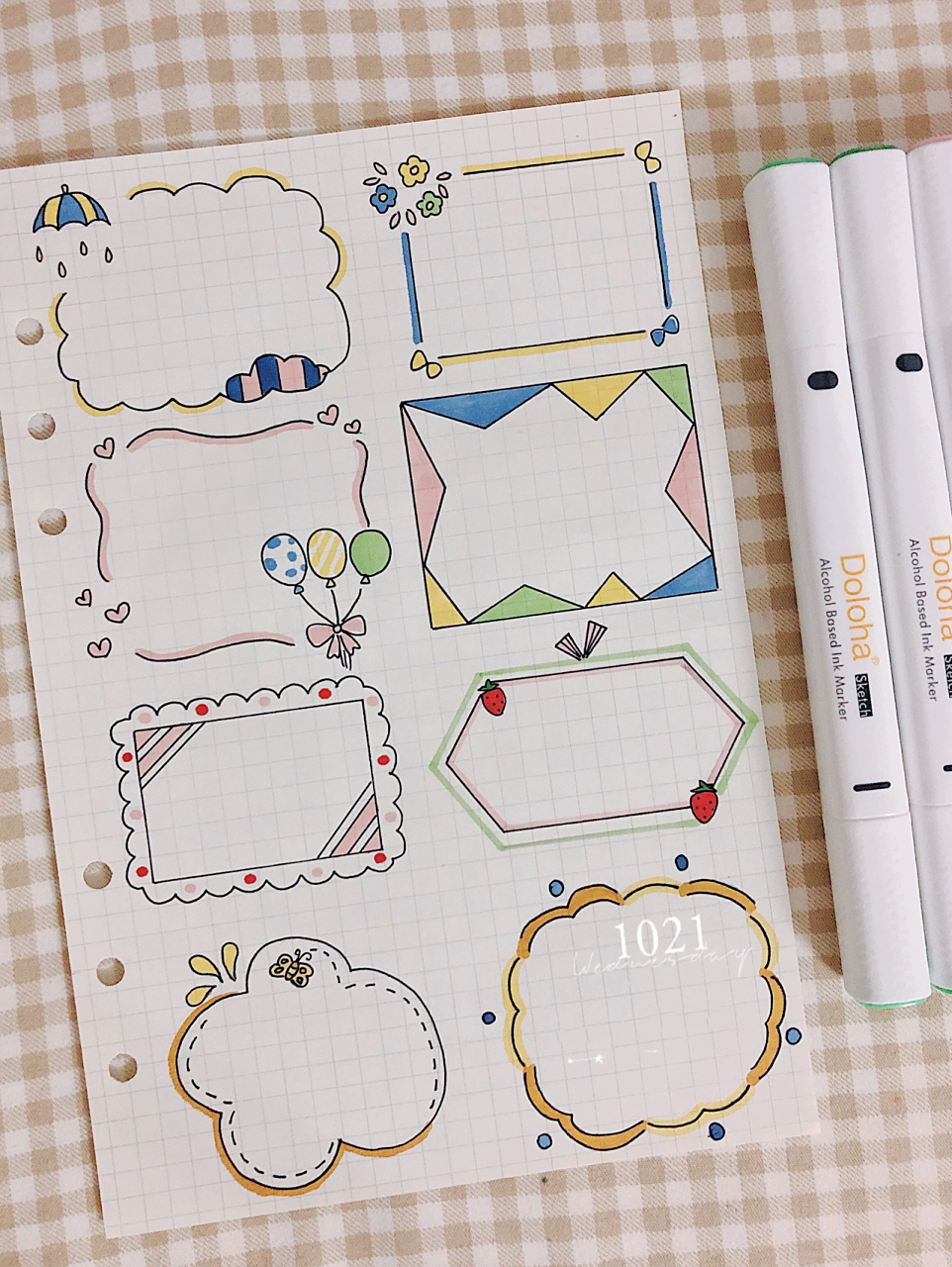 96可爱彩色边框 | 手帐素材简笔画 可爱又实用的彩色边框来喽